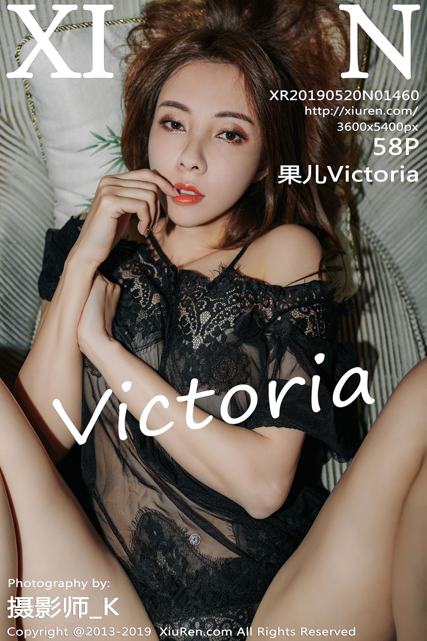 果儿VictoriaVol. 1460
