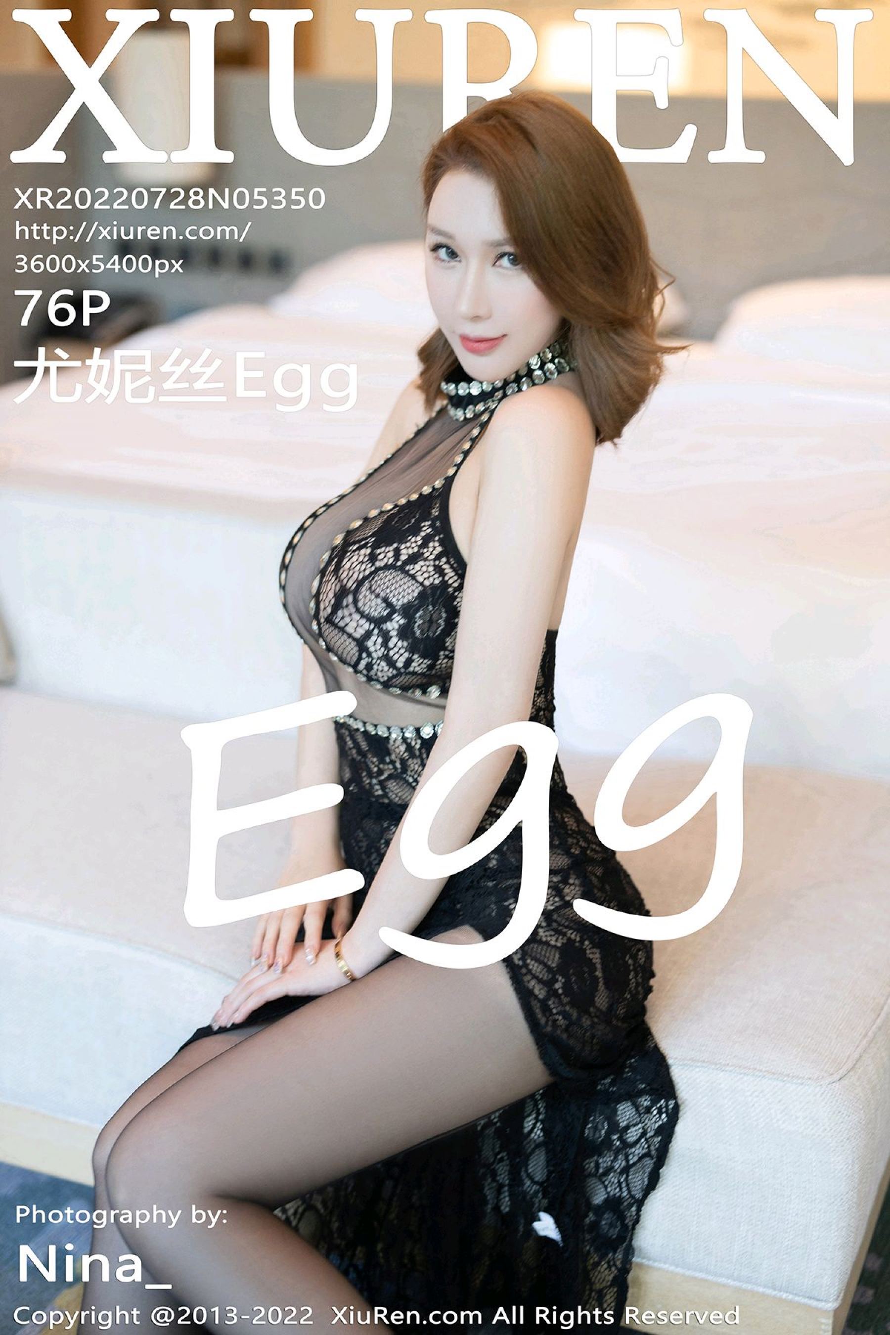 尤妮丝EggVol. 5350
