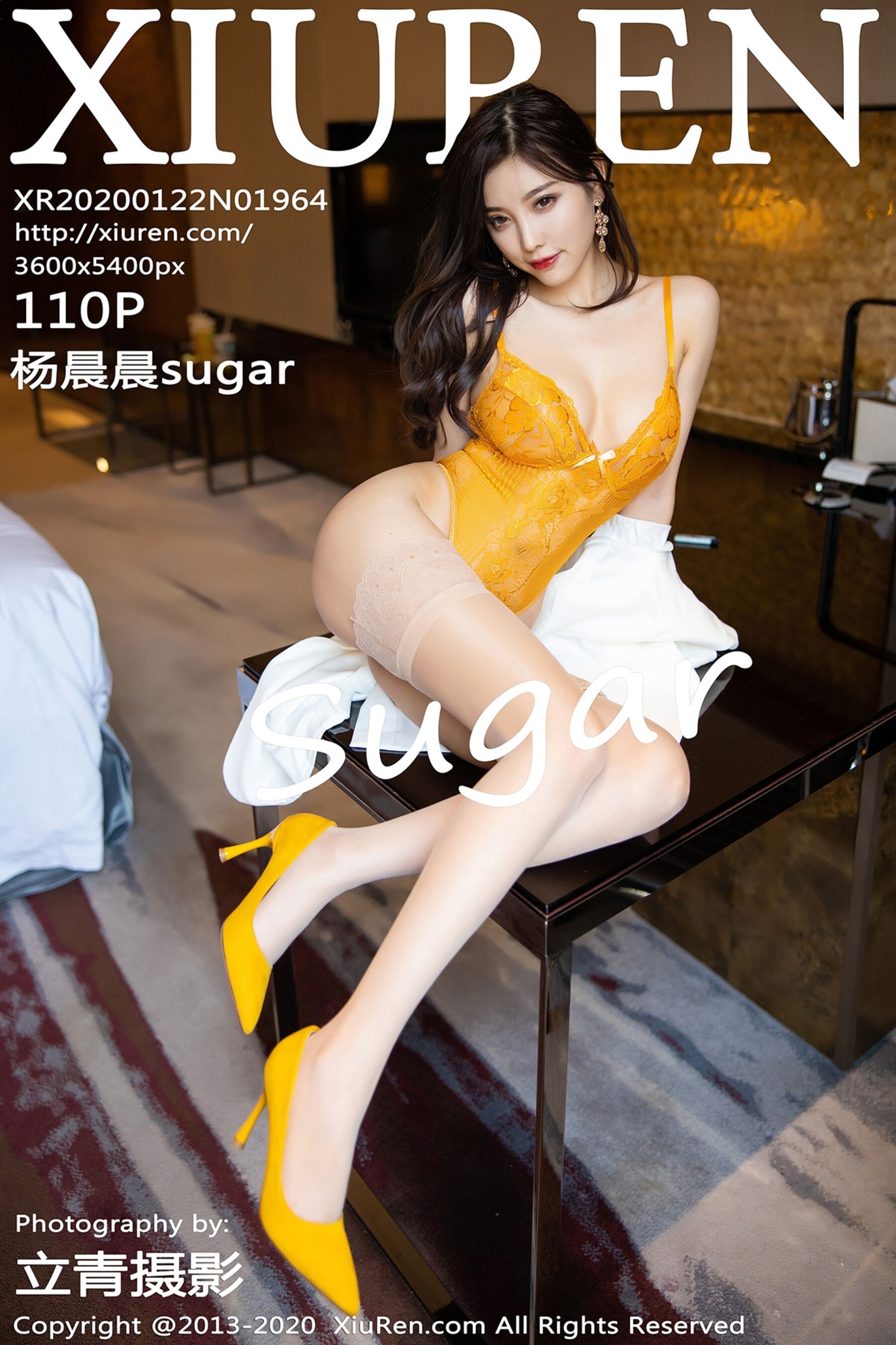 杨晨晨sugarVol. 1964