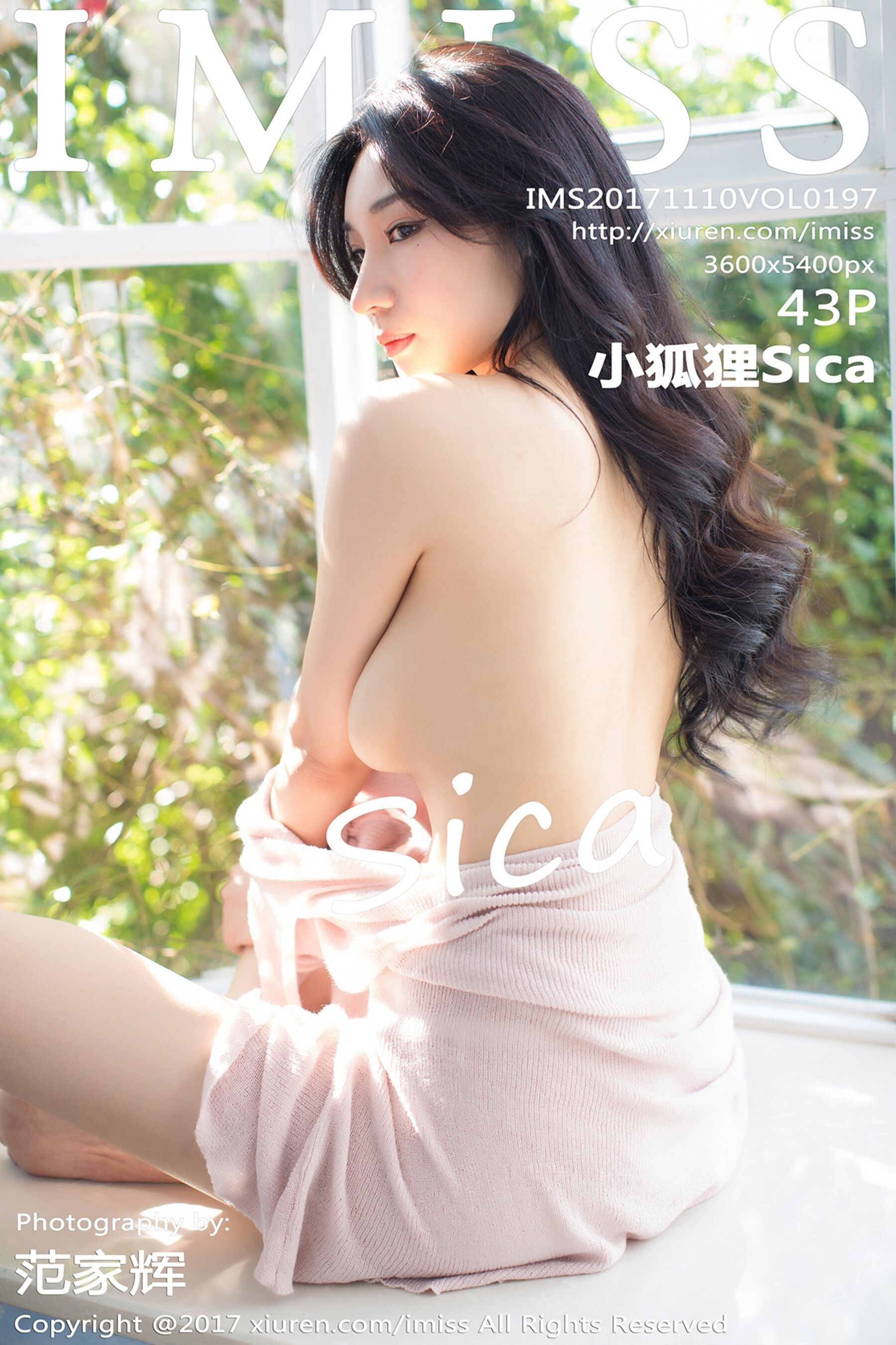 小狐狸SicaVol. 0197