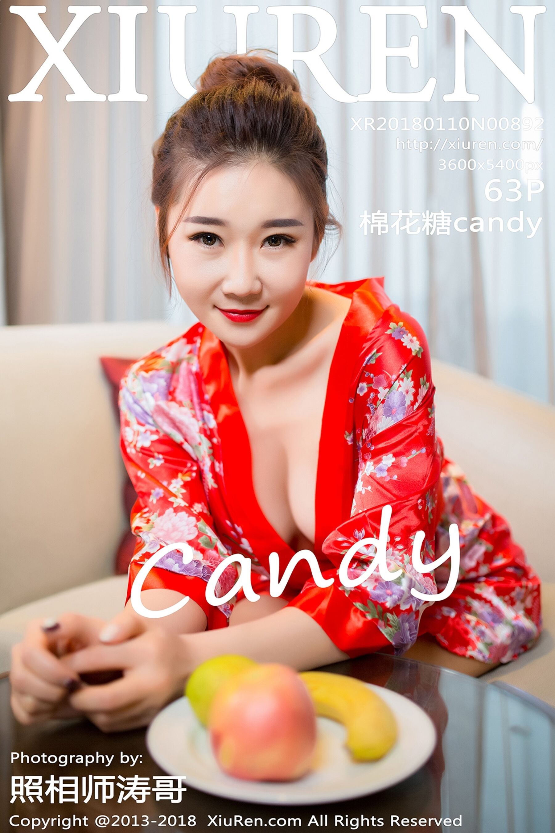 棉花糖candyVol. 0892