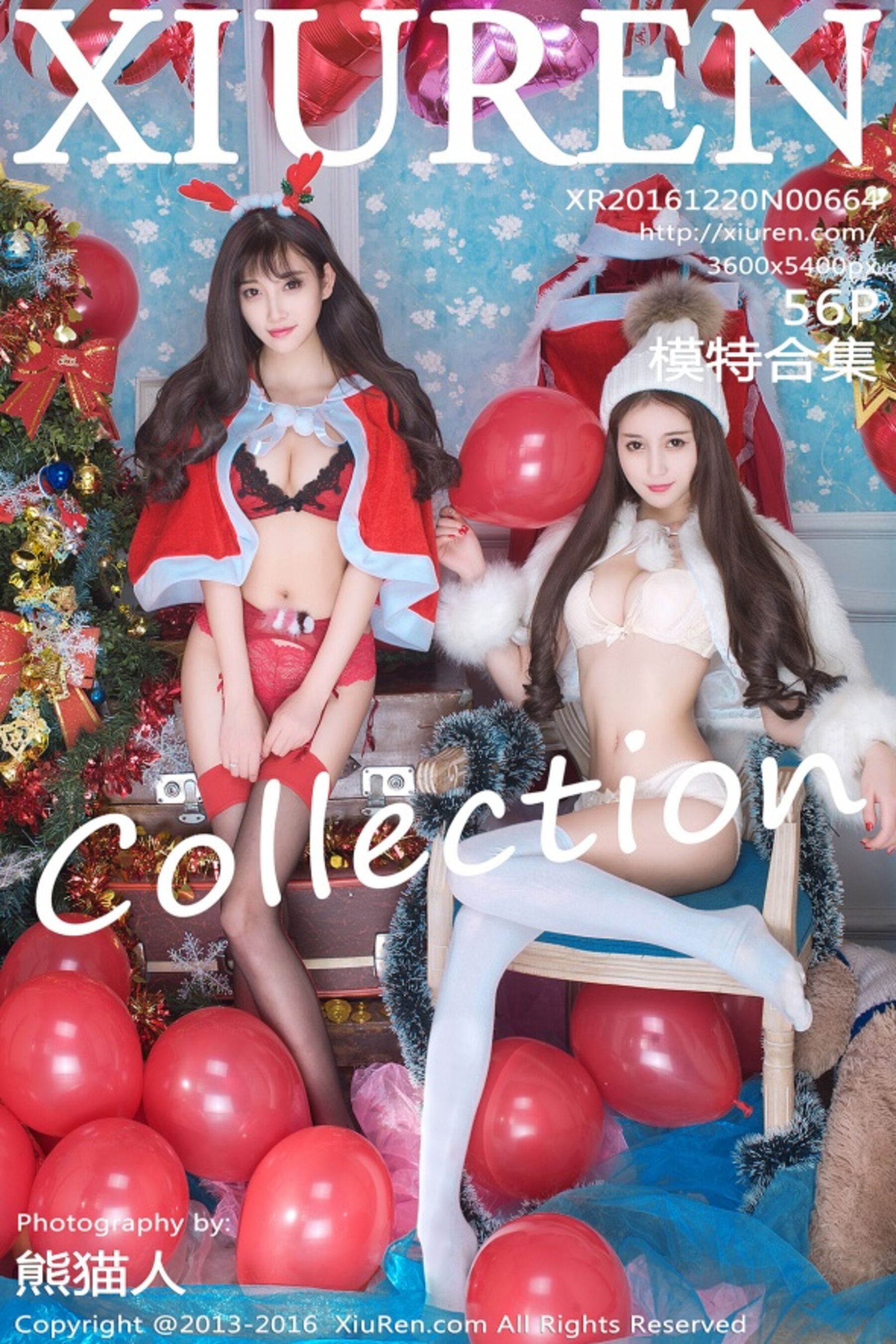 模特合集Vol. 0664