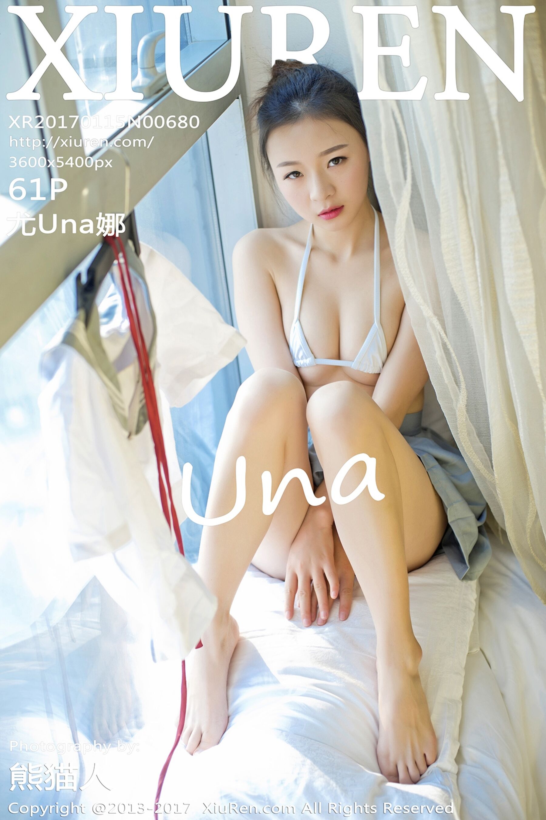 尤Una娜Vol. 0680