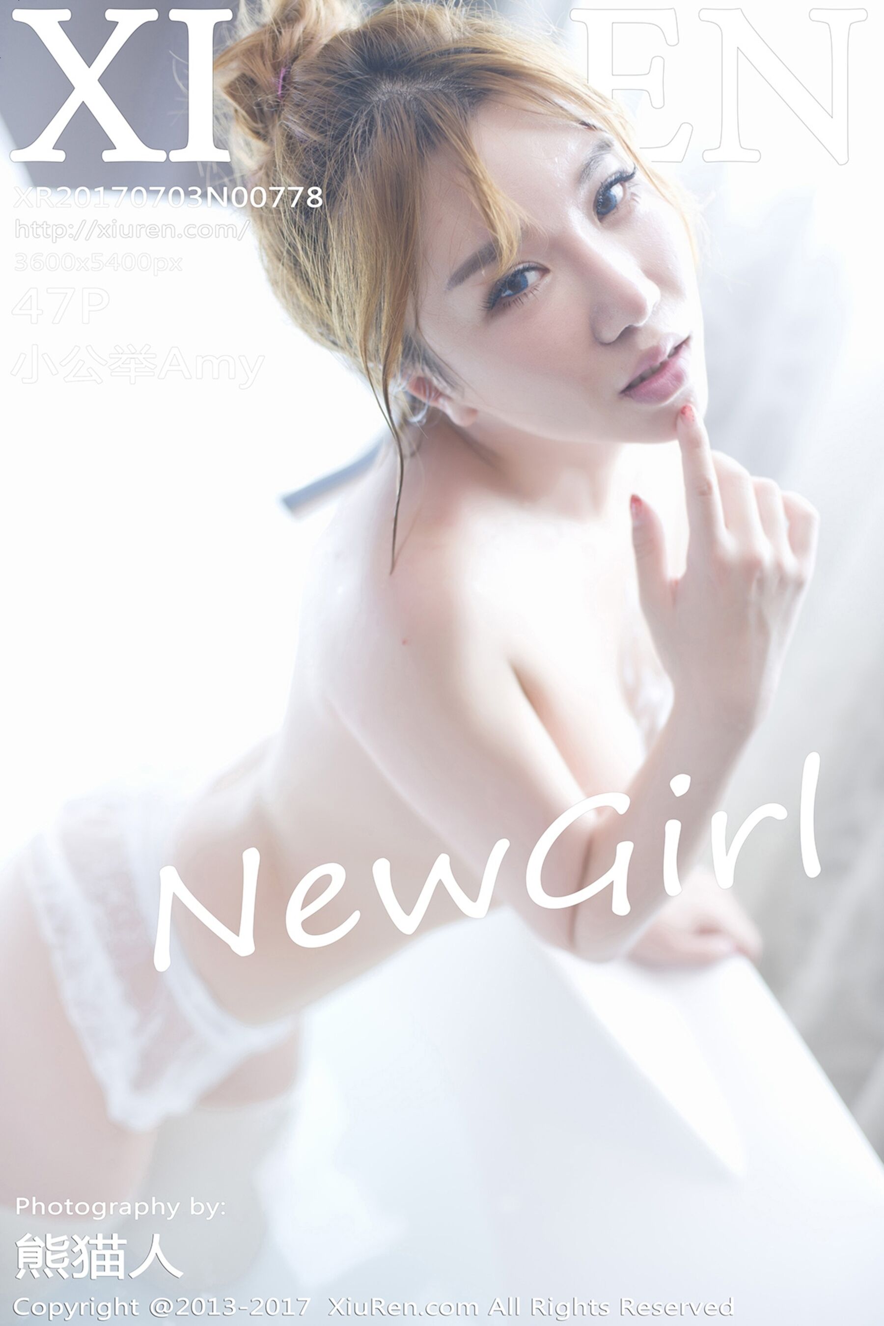 小公举AmyVol. 0778