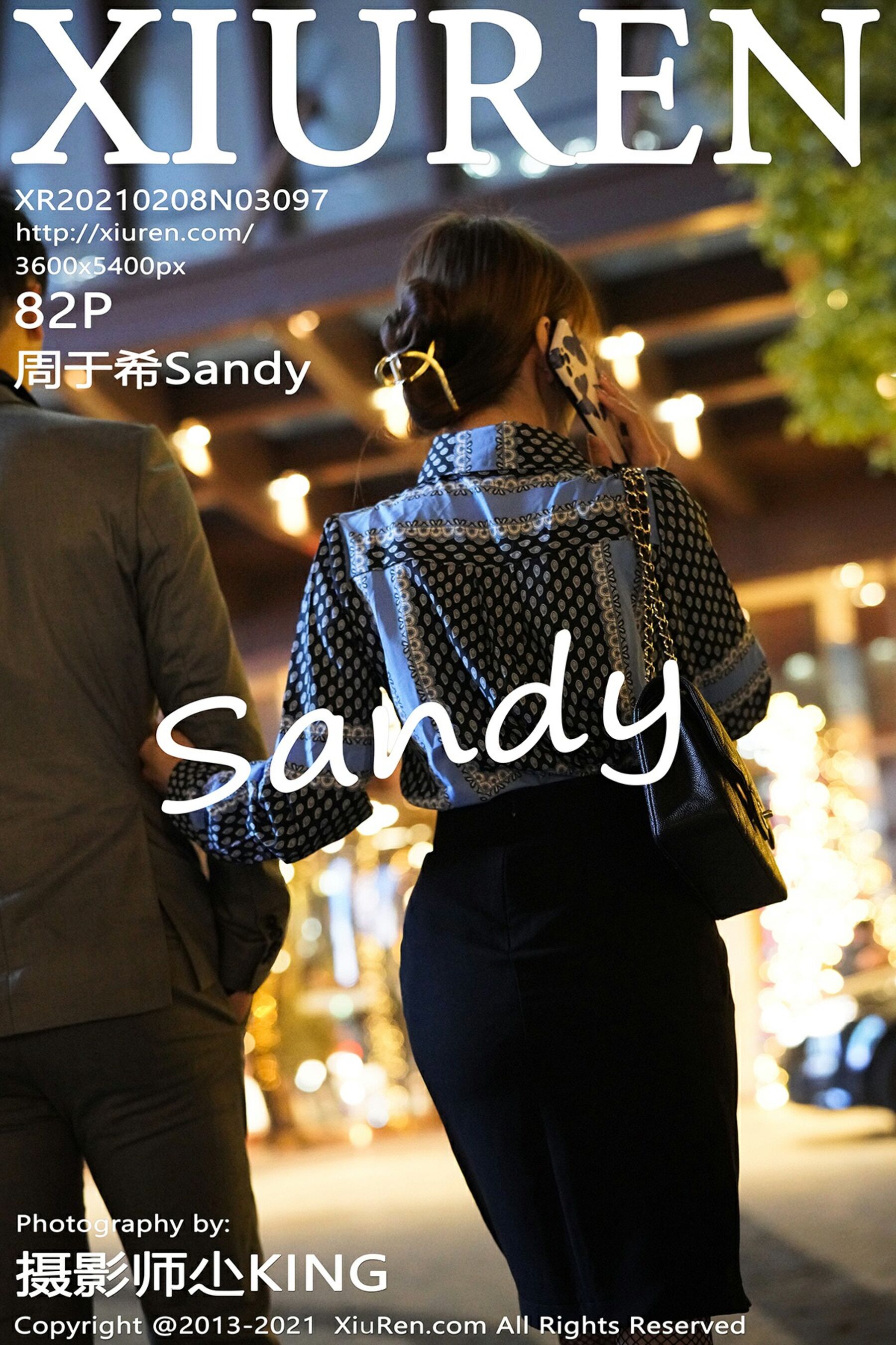 周于希SandyVol. 3097