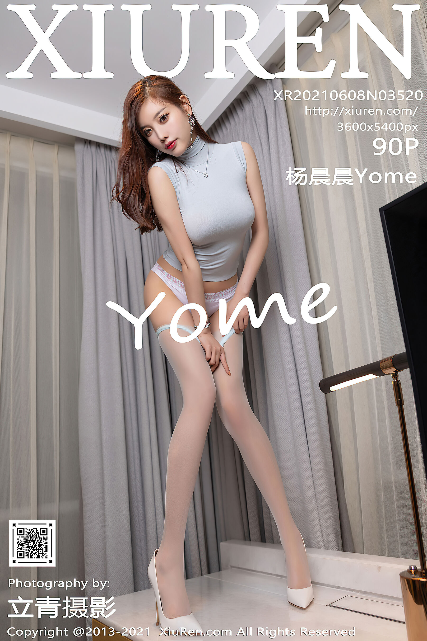 杨晨晨sugarVol. 3520