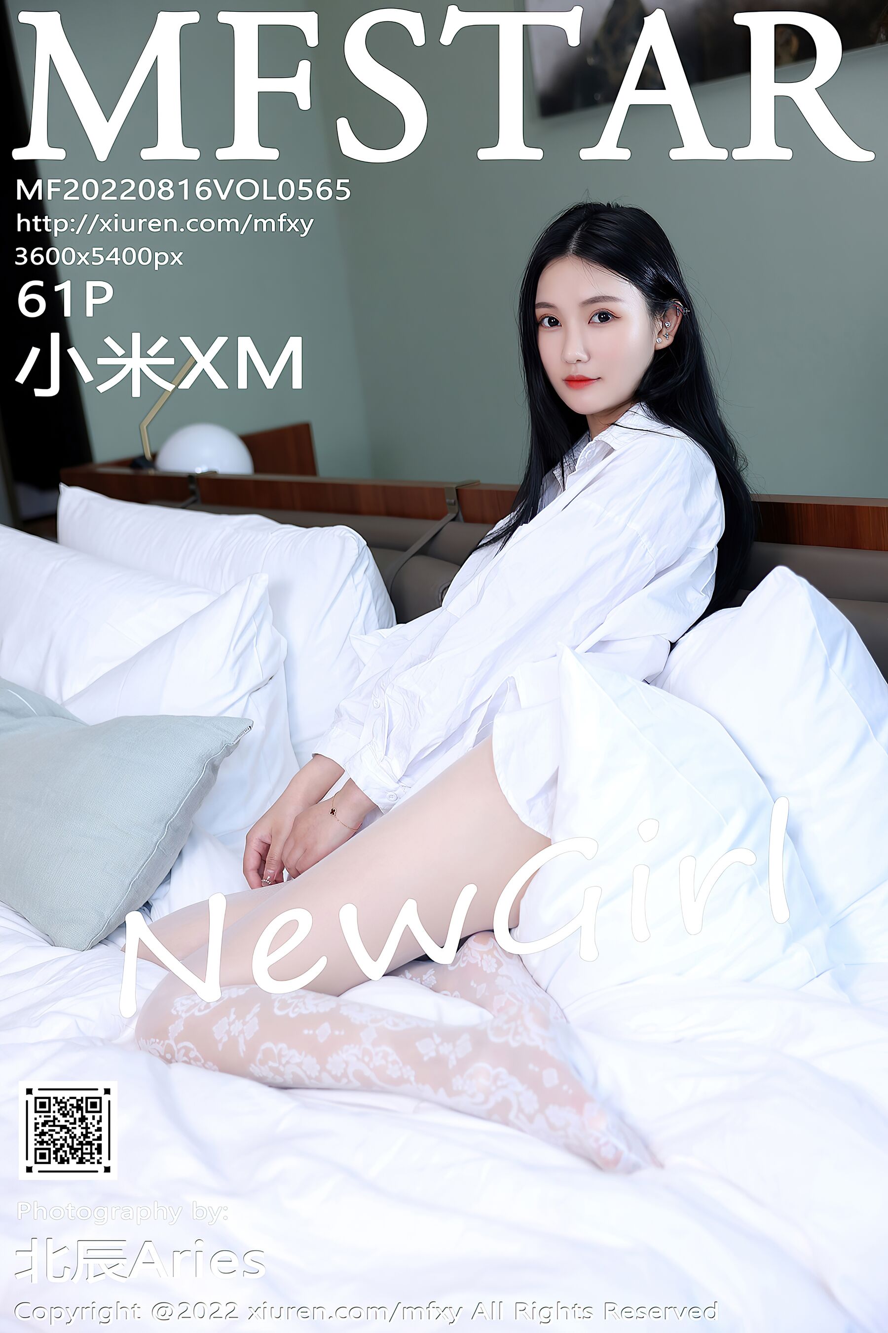 小米XMVol. 0565