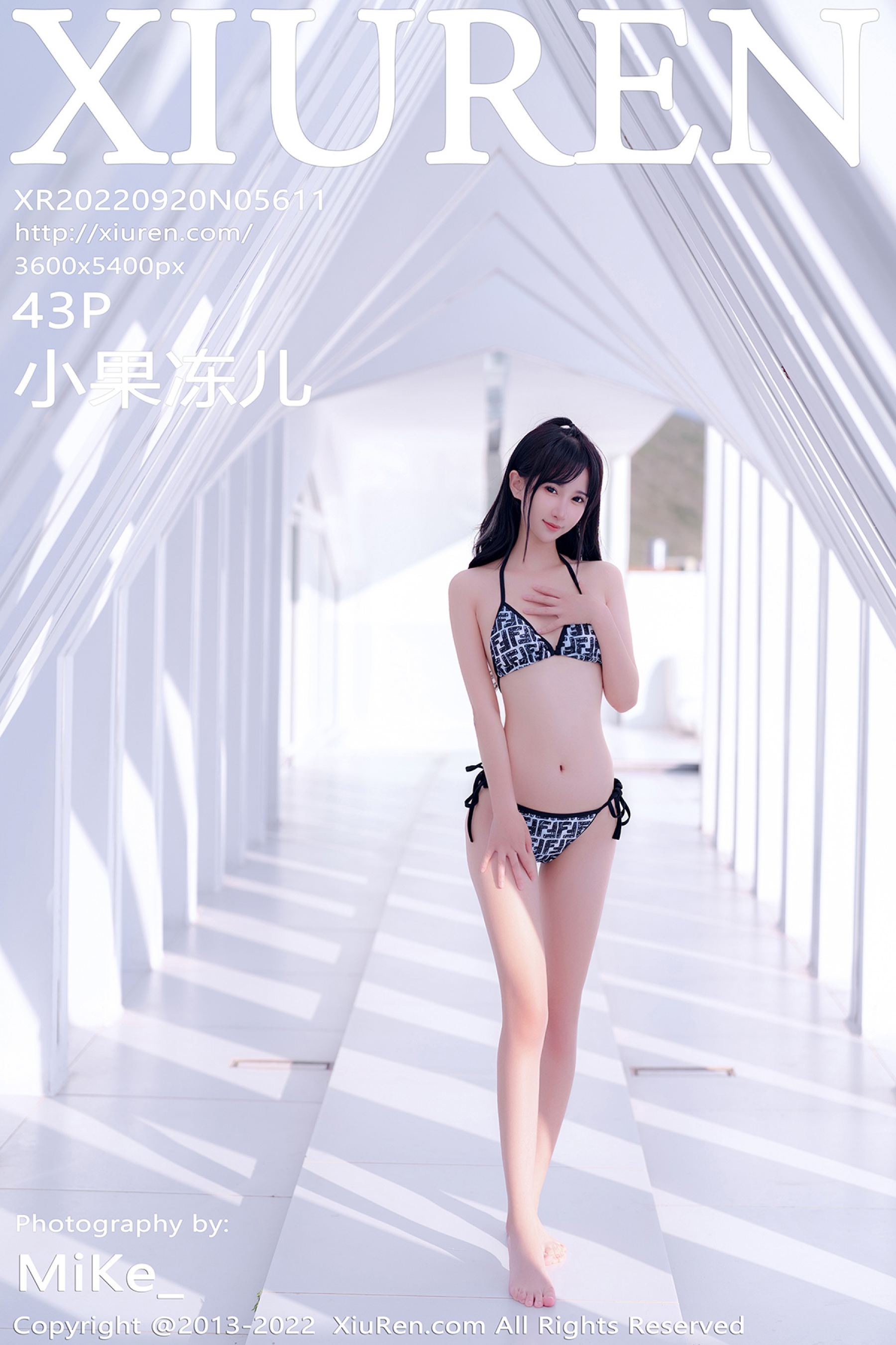小果冻儿Vol. 5611