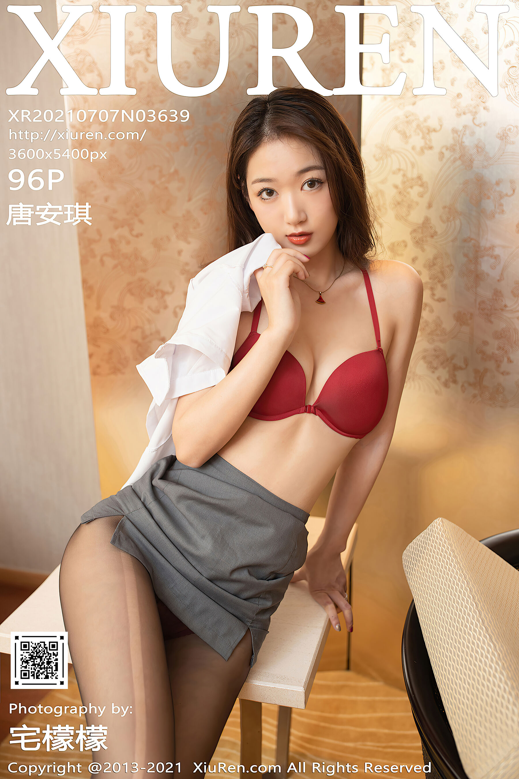 唐安琪Vol. 3639