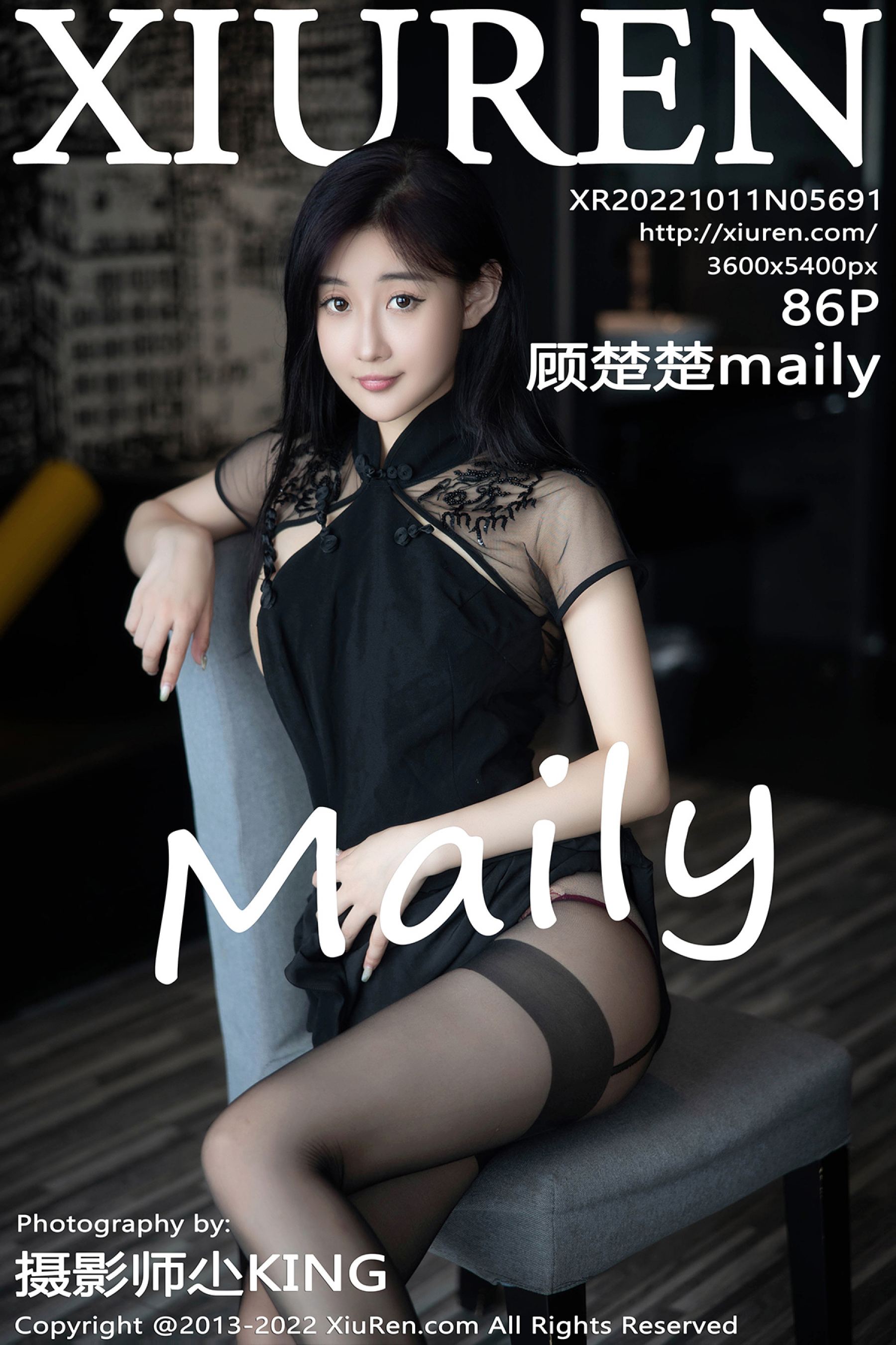 顾楚楚mailyVol. 5691