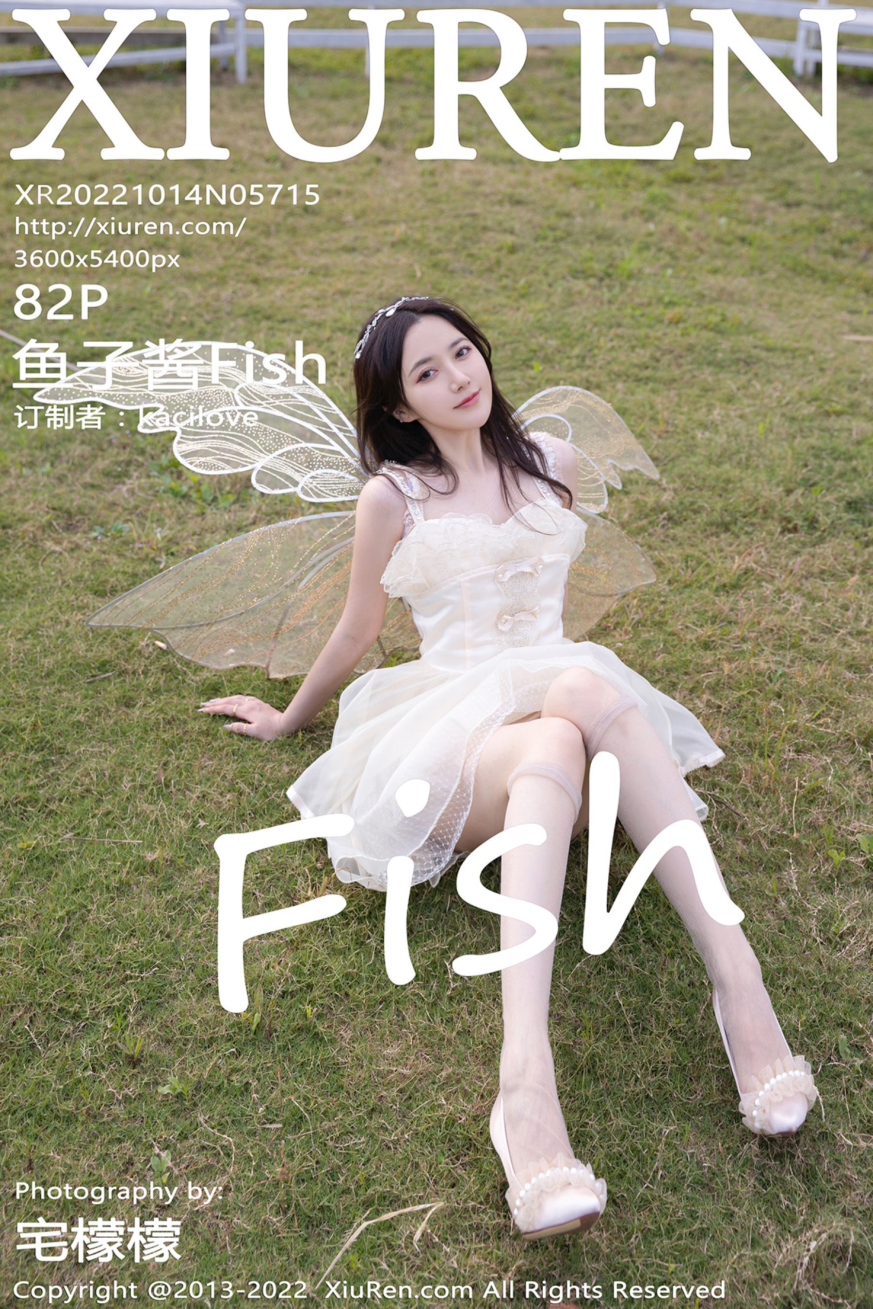 鱼子酱FishVol. 5715