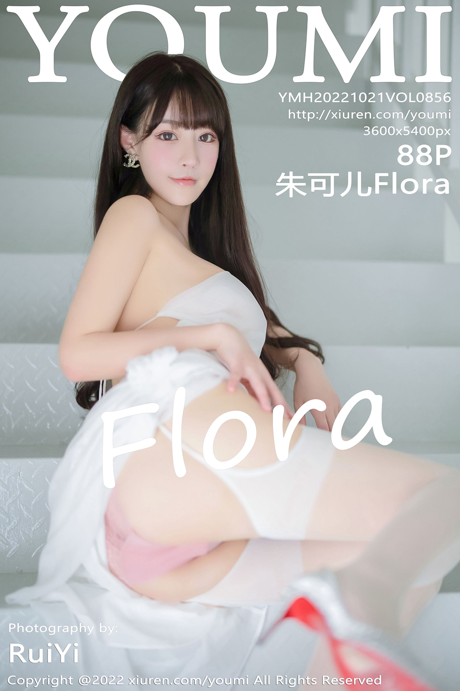 朱可儿FloraVol. 0856