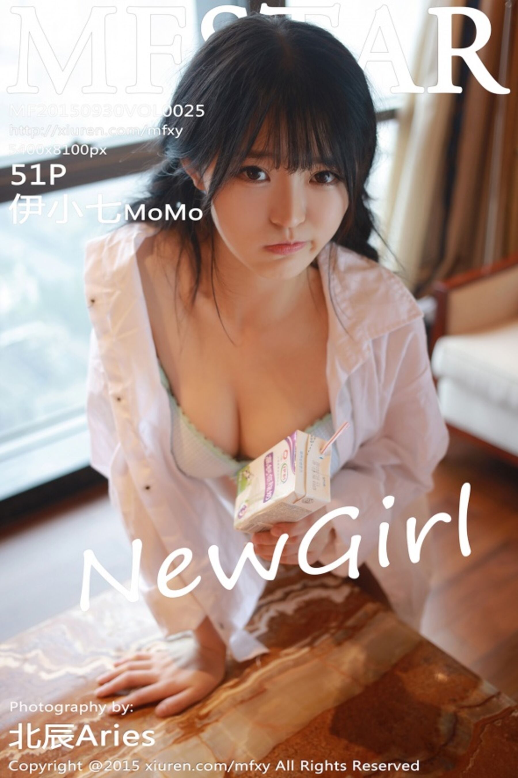 伊小七MoMoVol. 0025