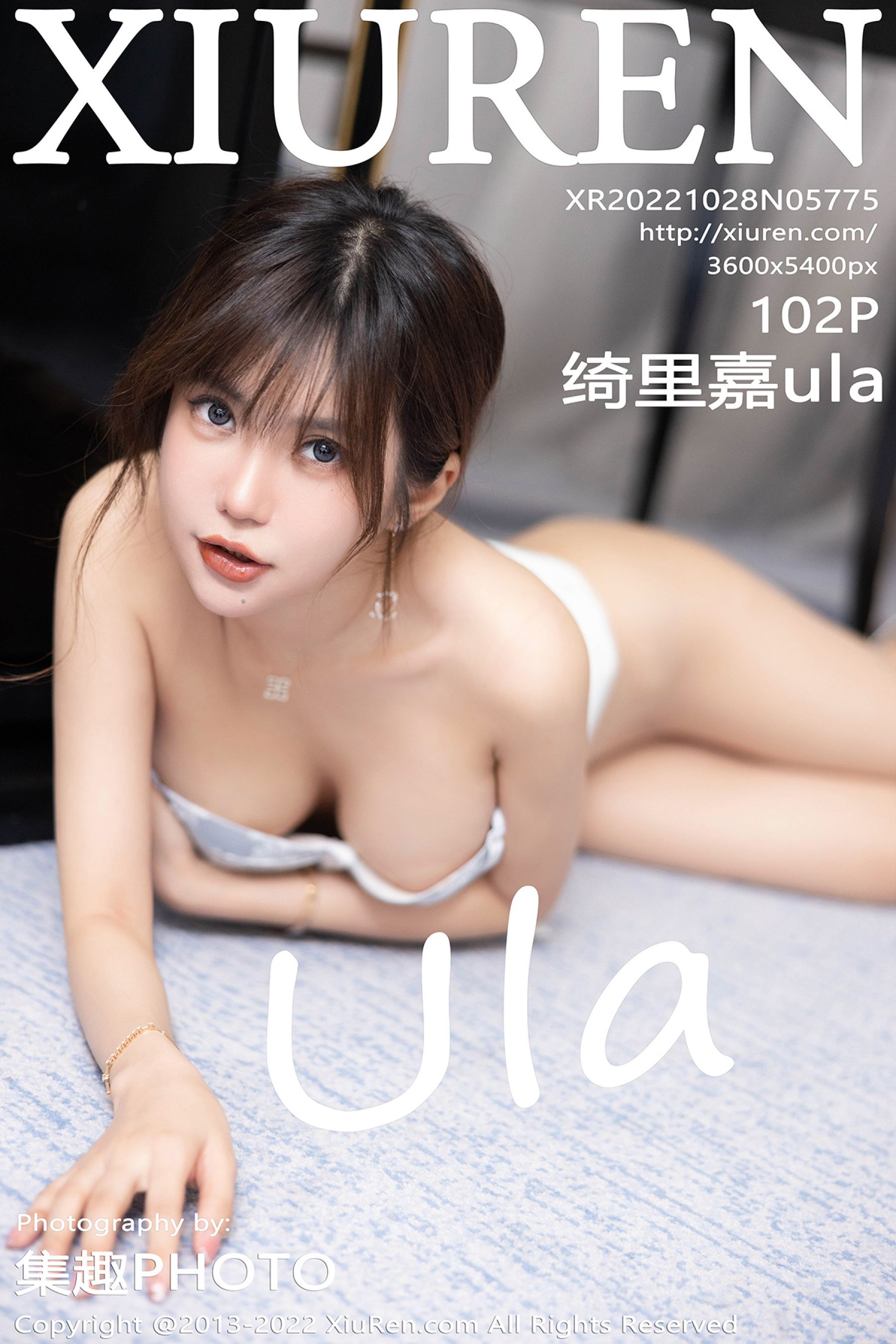 绮里嘉ulaVol. 5775