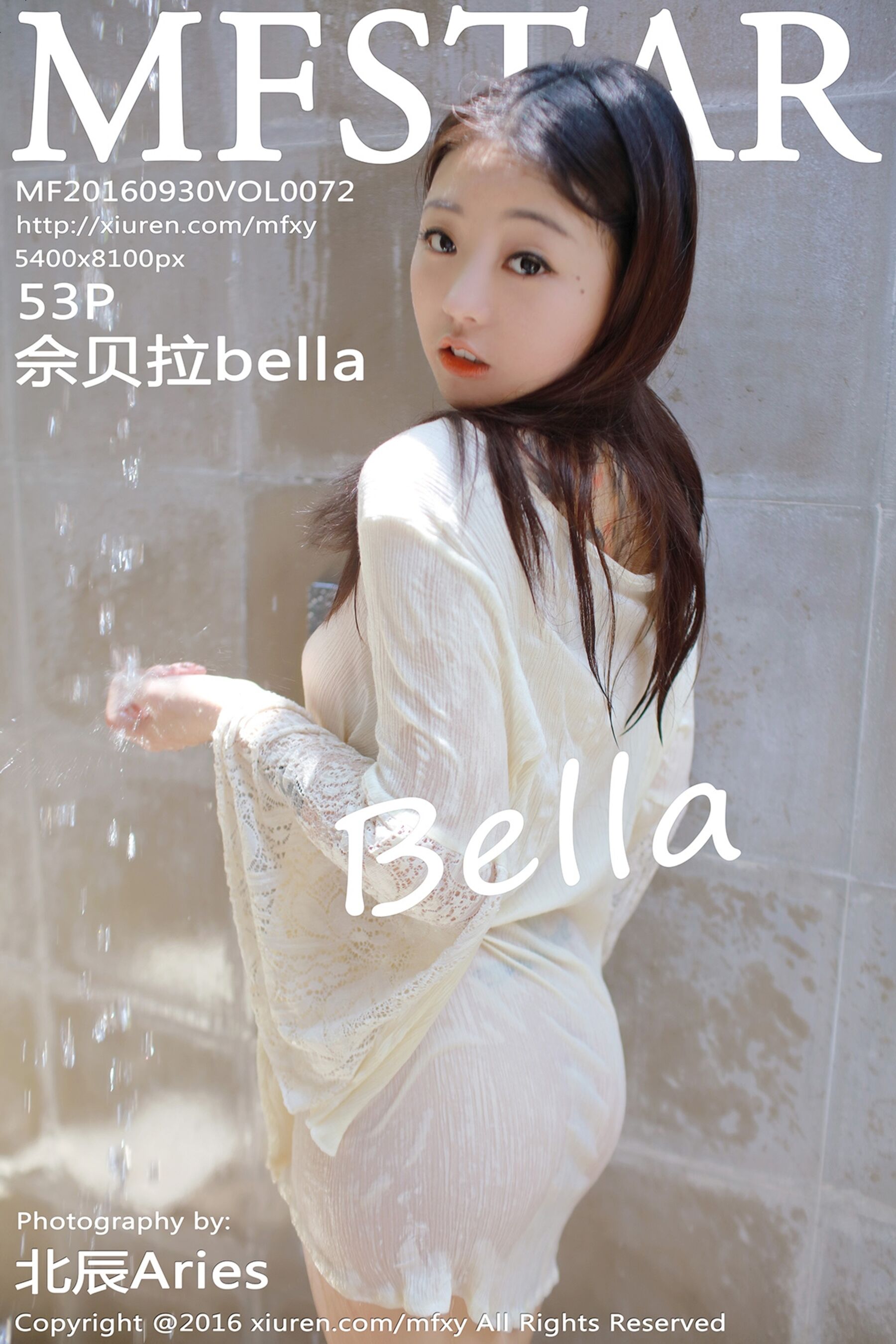 佘贝拉bellaVol. 0072