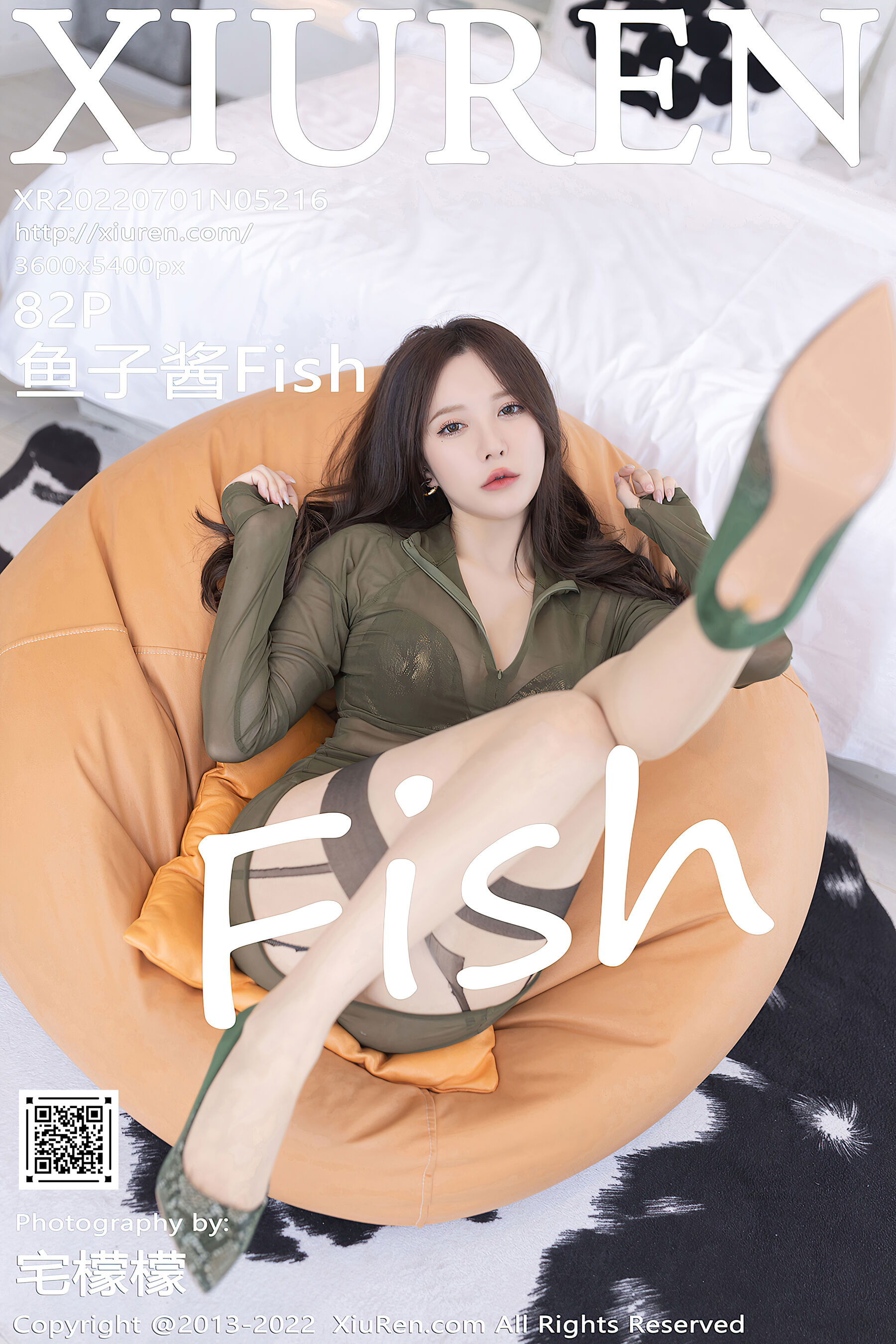 鱼子酱FishVol. 5216