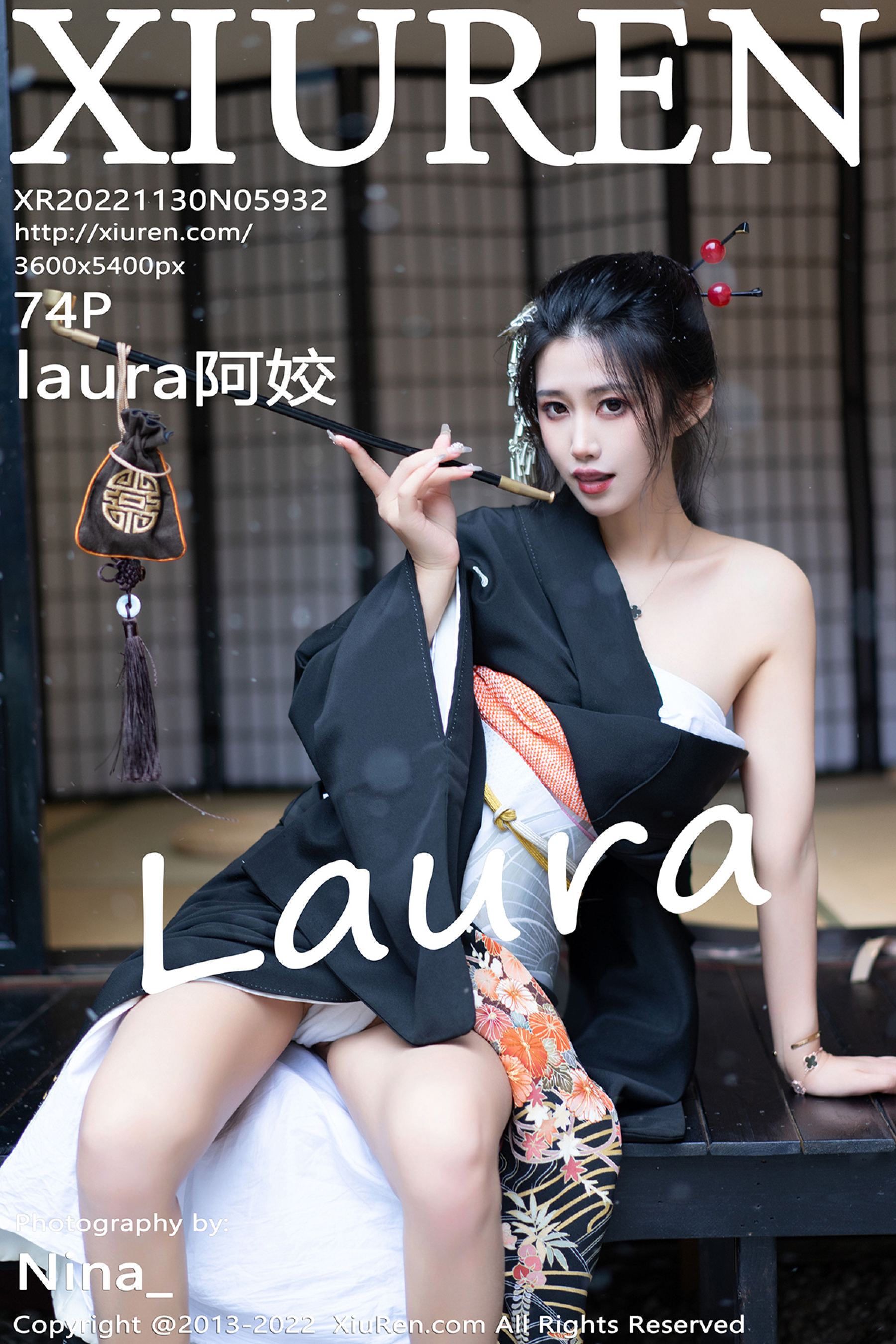 laura阿姣Vol. 5932