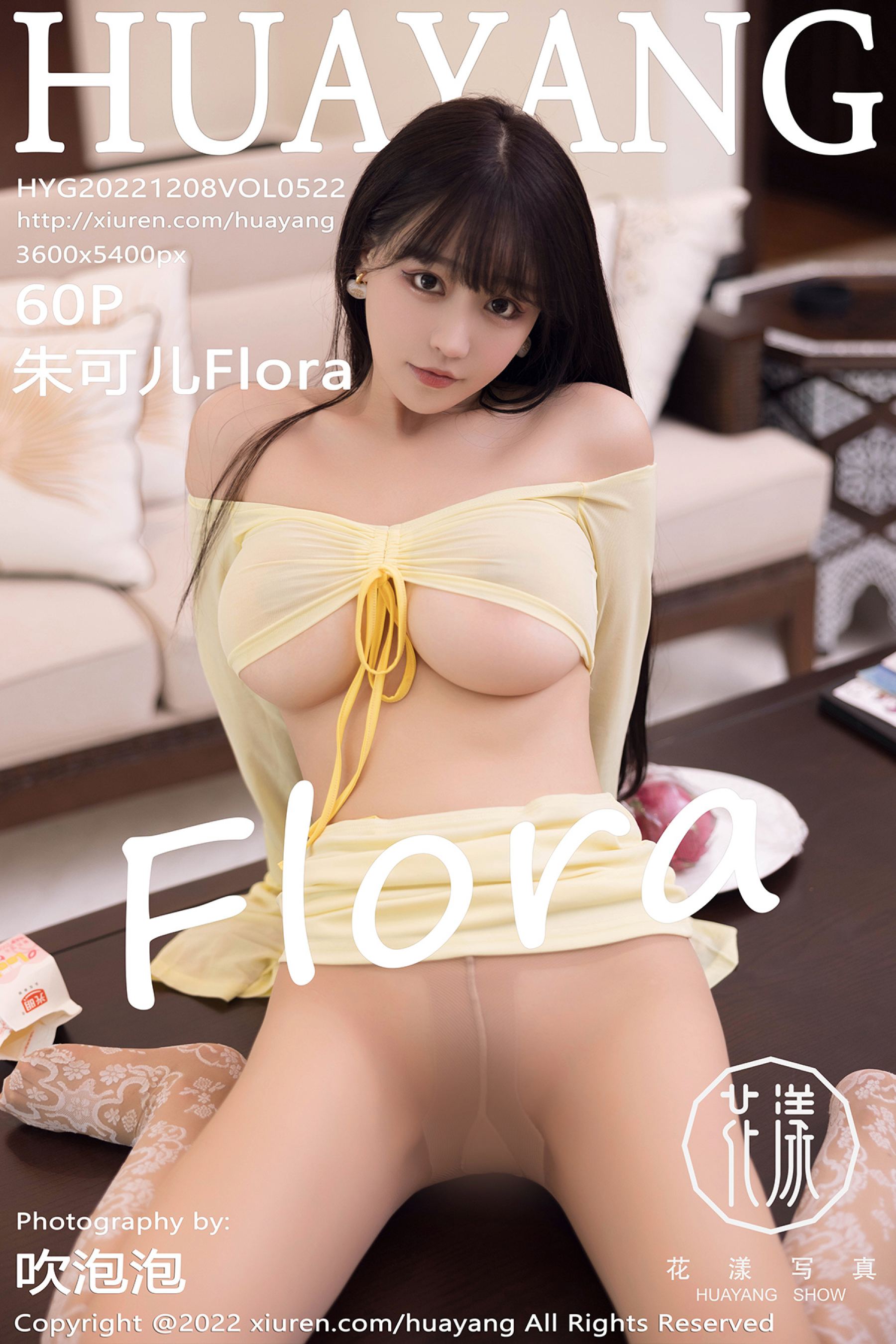 朱可儿FloraVol. 0522