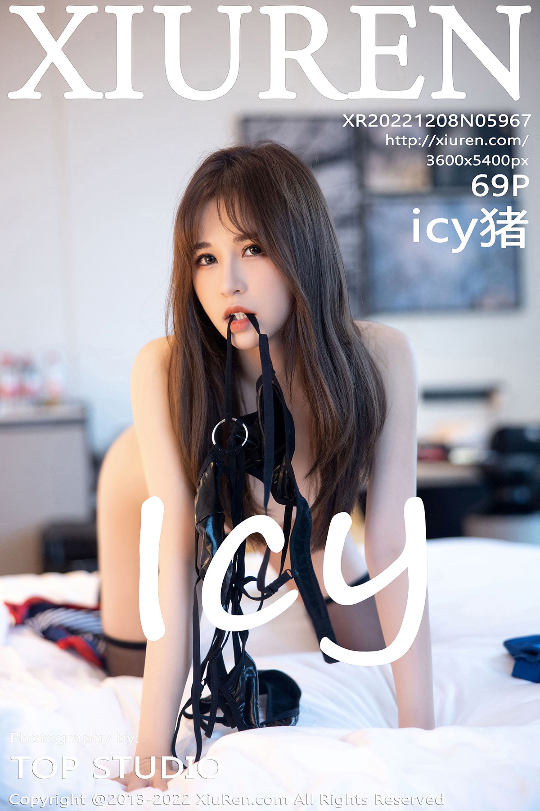 icy猪Vol. 5967