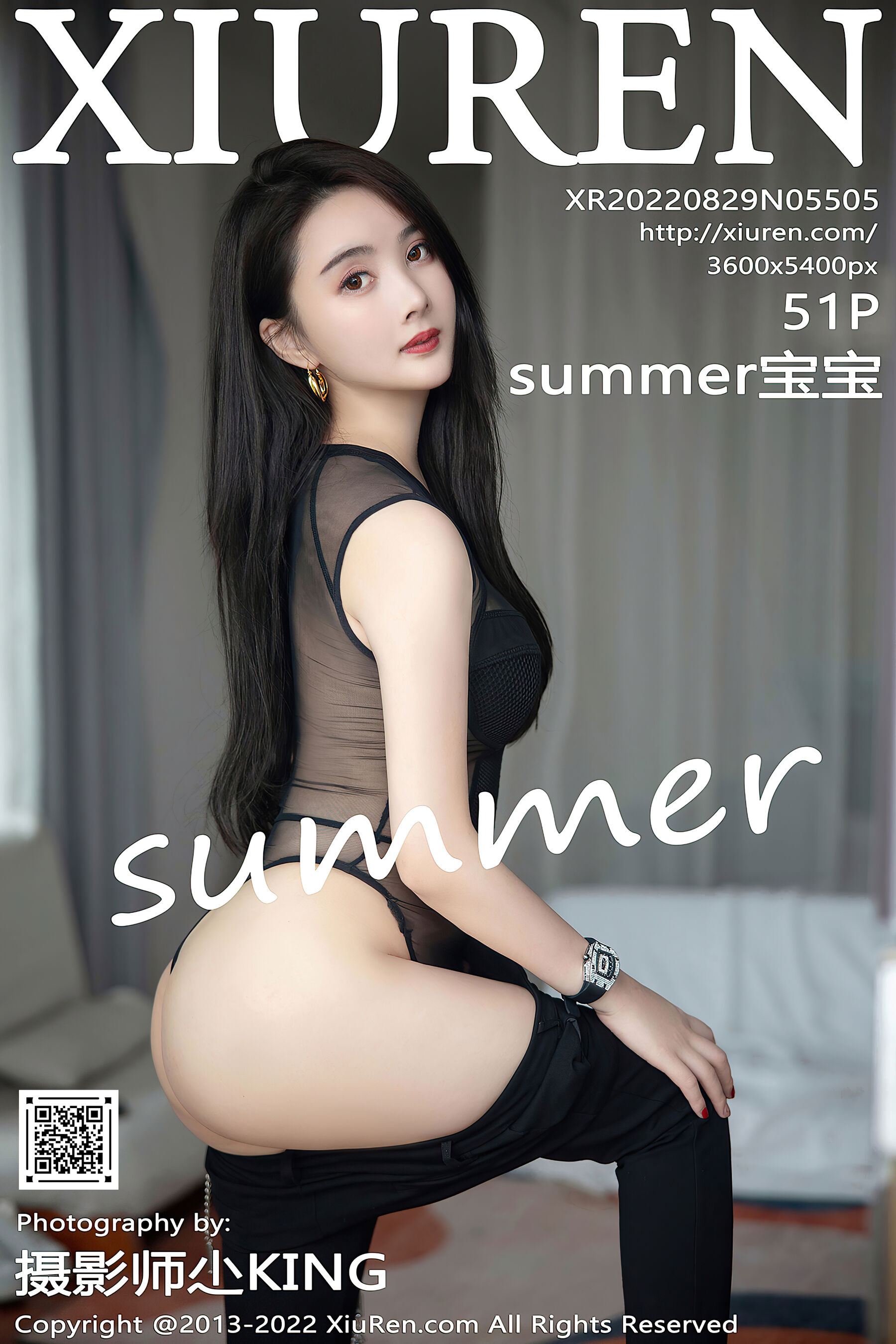 summer宝宝Vol. 5505