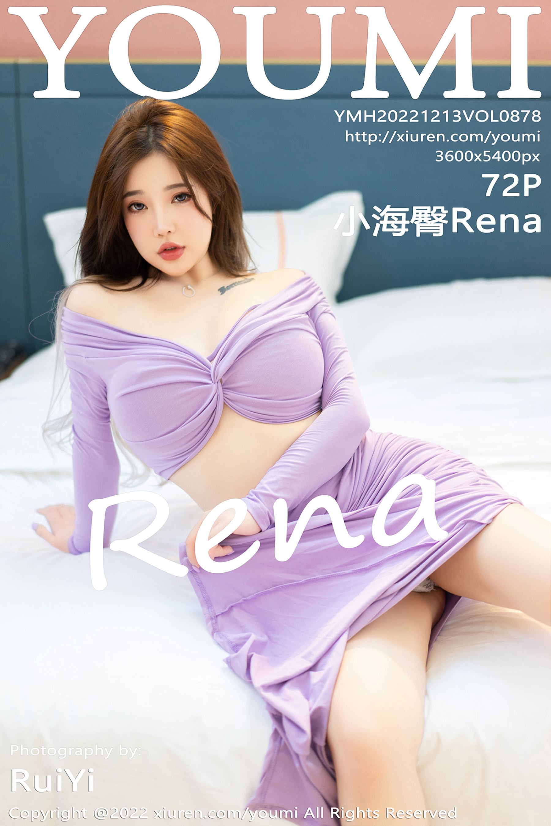 小海臀RenaVol. 0878