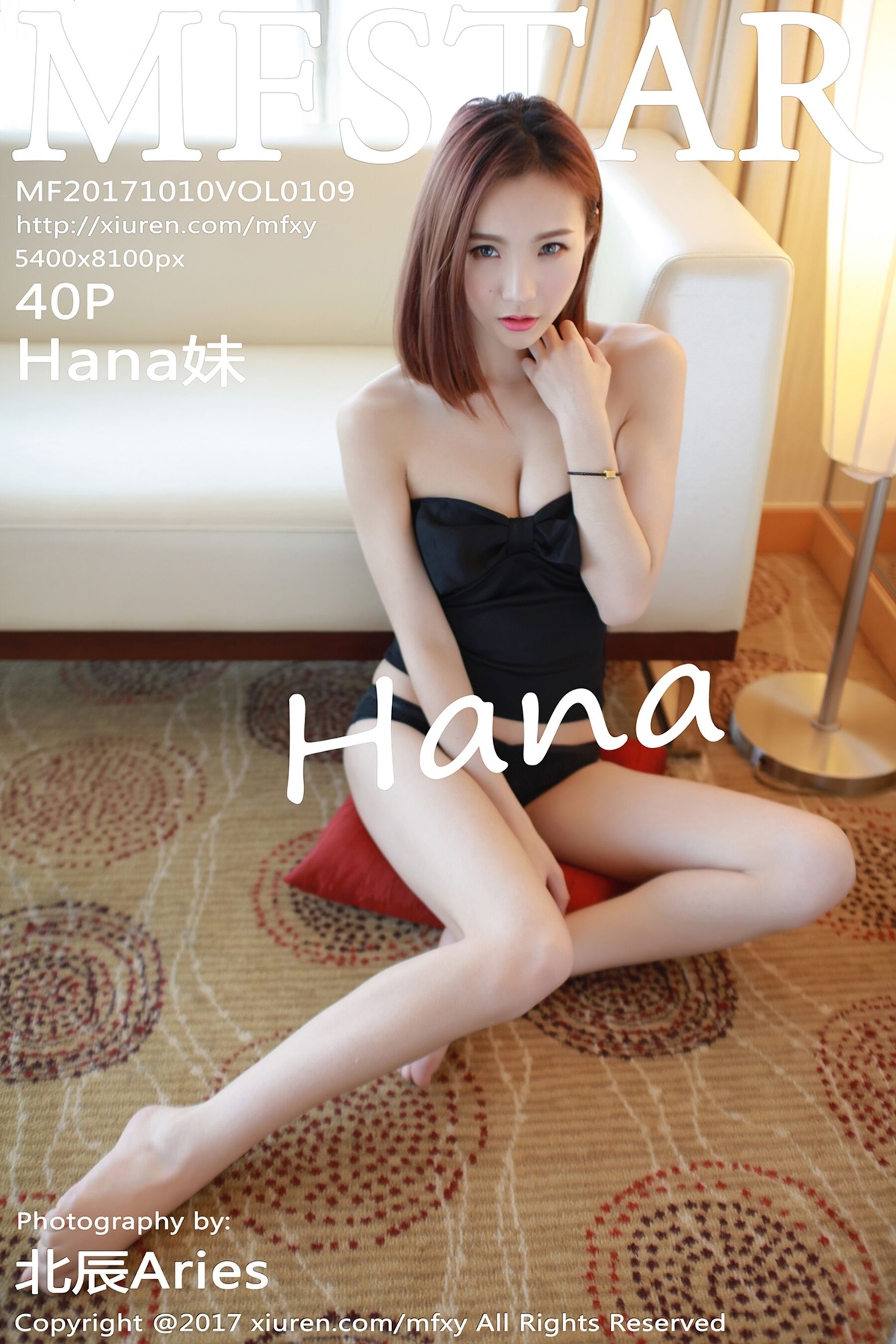 Hana妹Vol. 0109