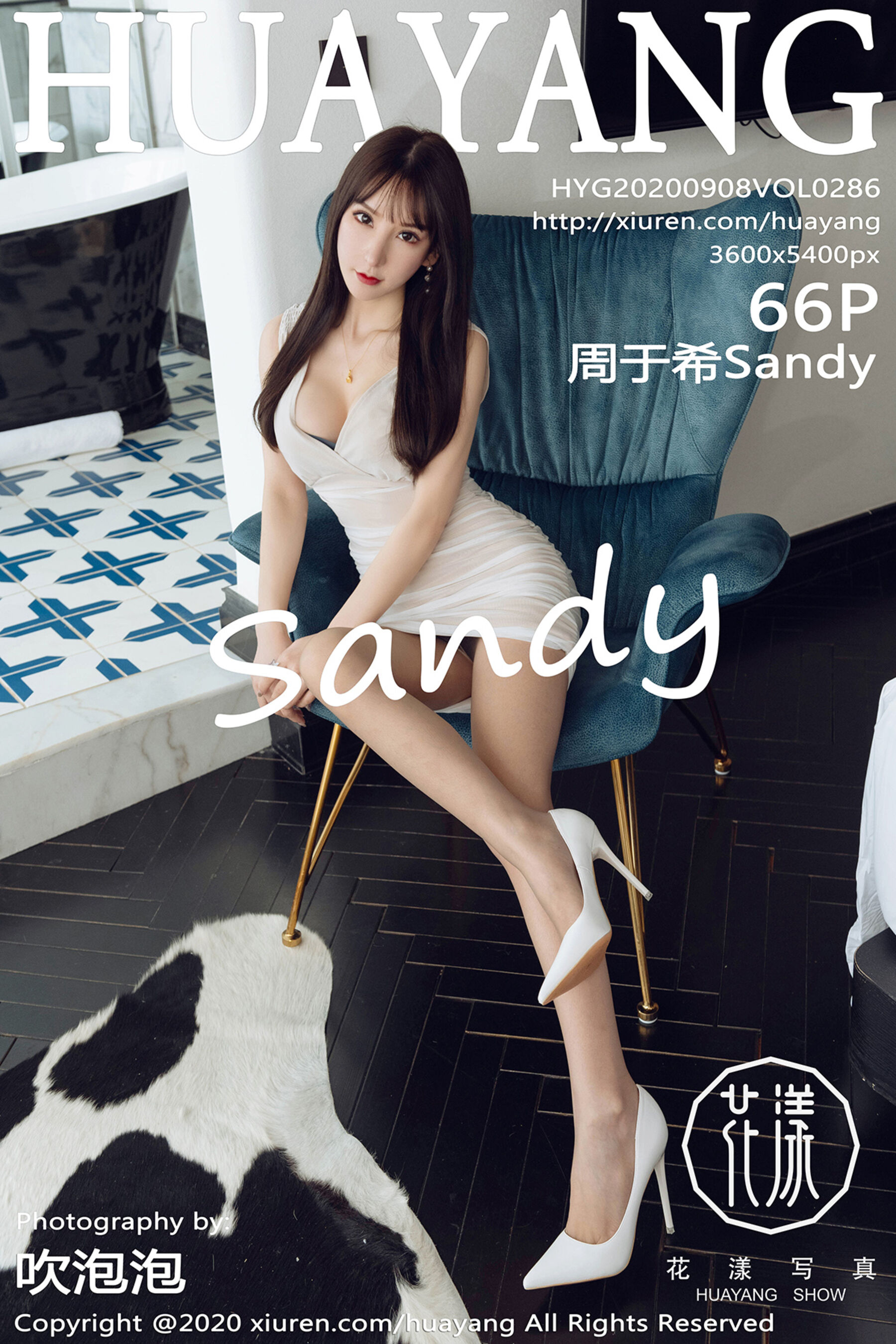 周于希SandyVol. 0286