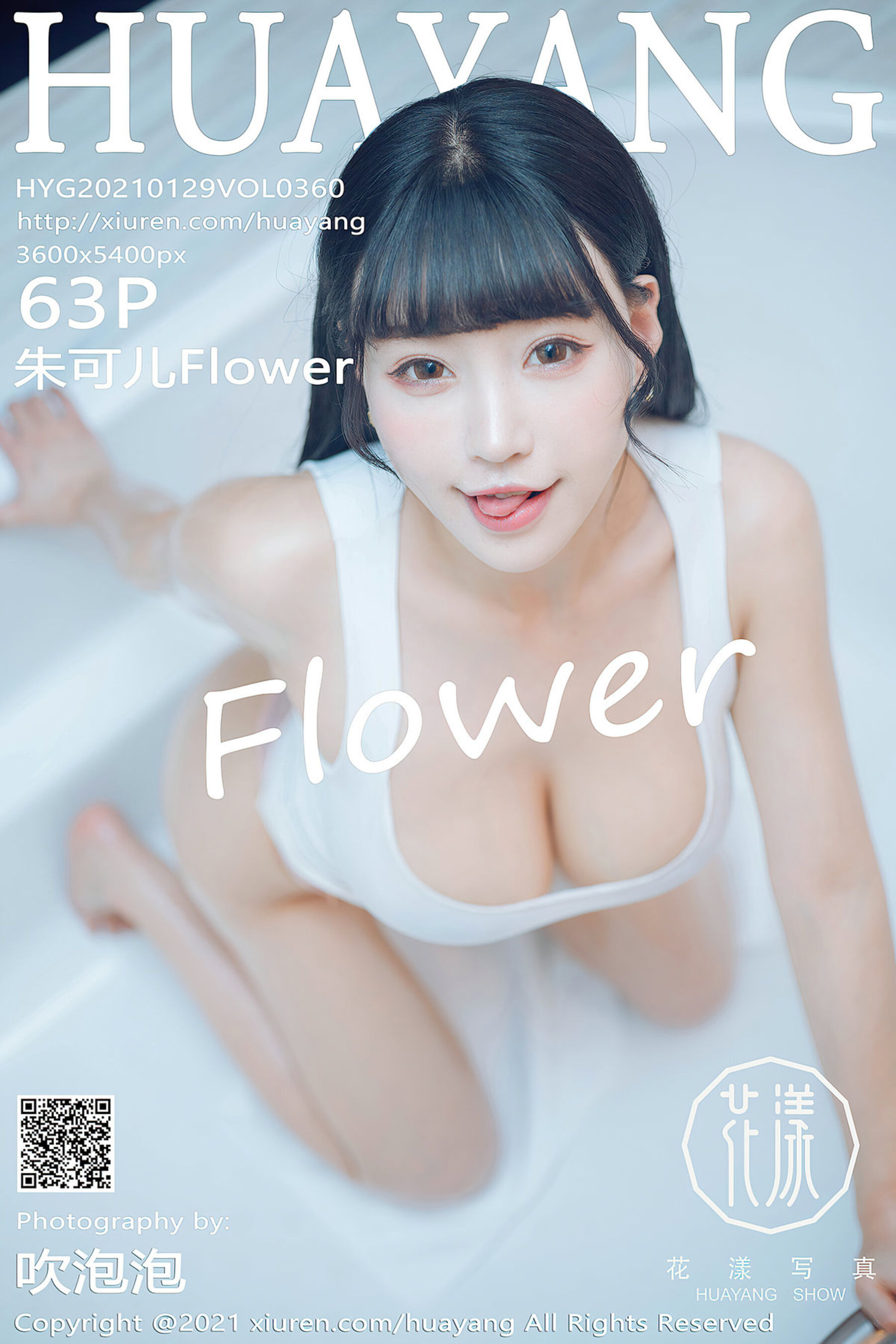 朱可儿FlowerVol. 0360