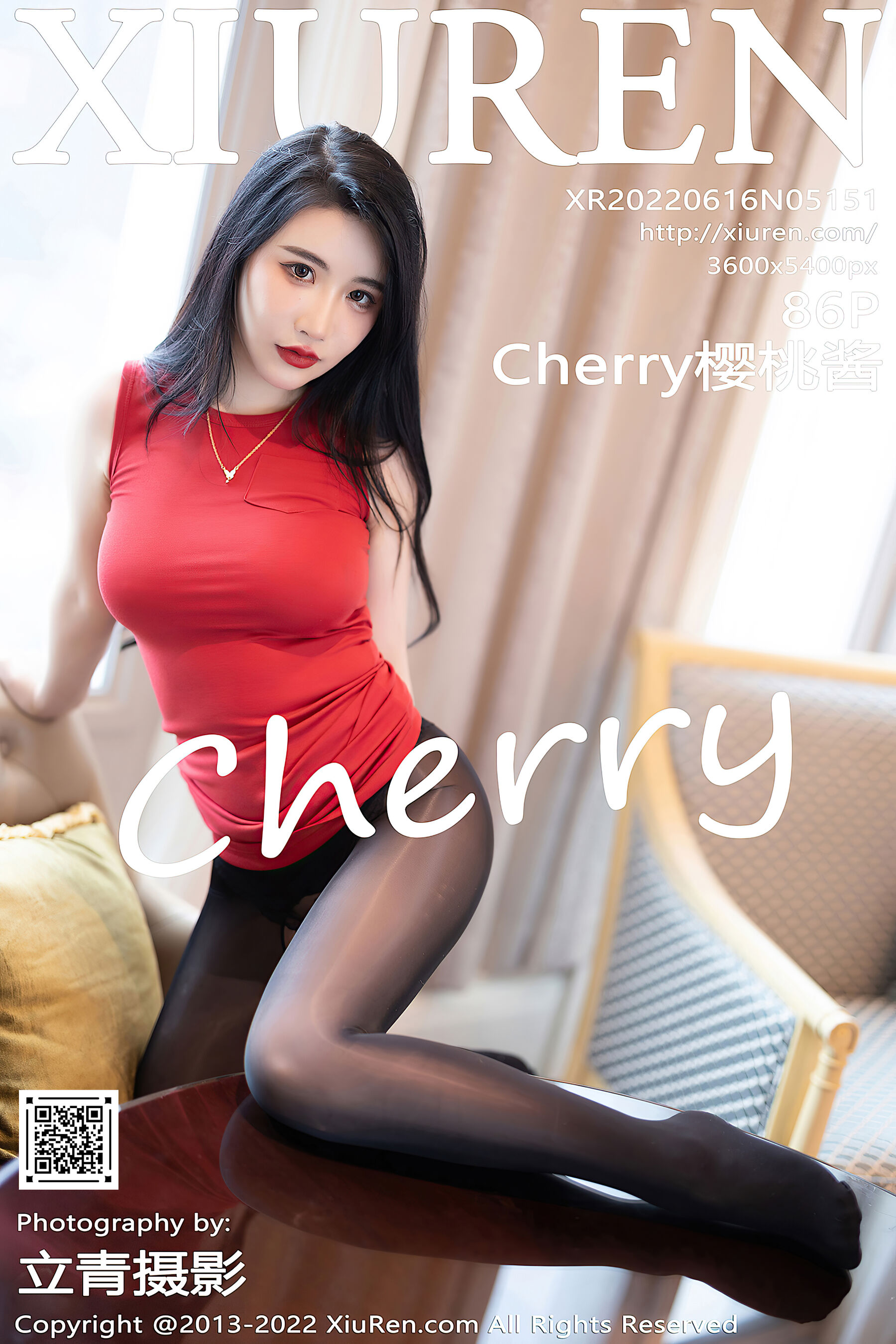 Cherry樱桃酱Vol. 5151