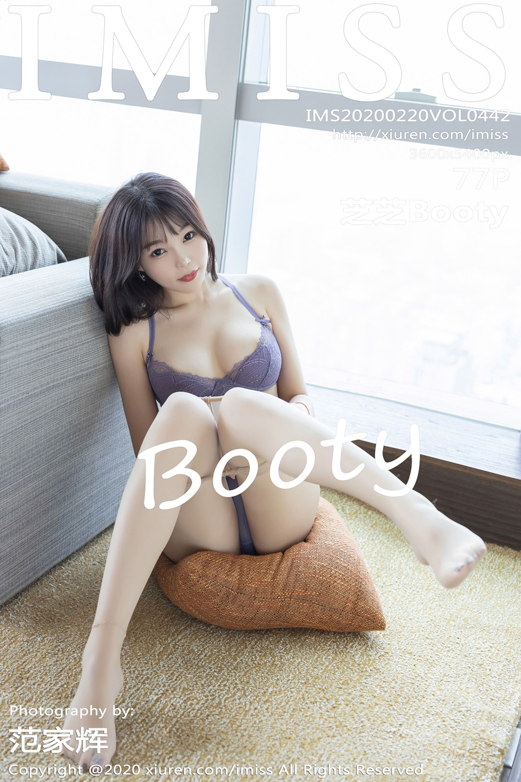 芝芝BootyVol. 0442