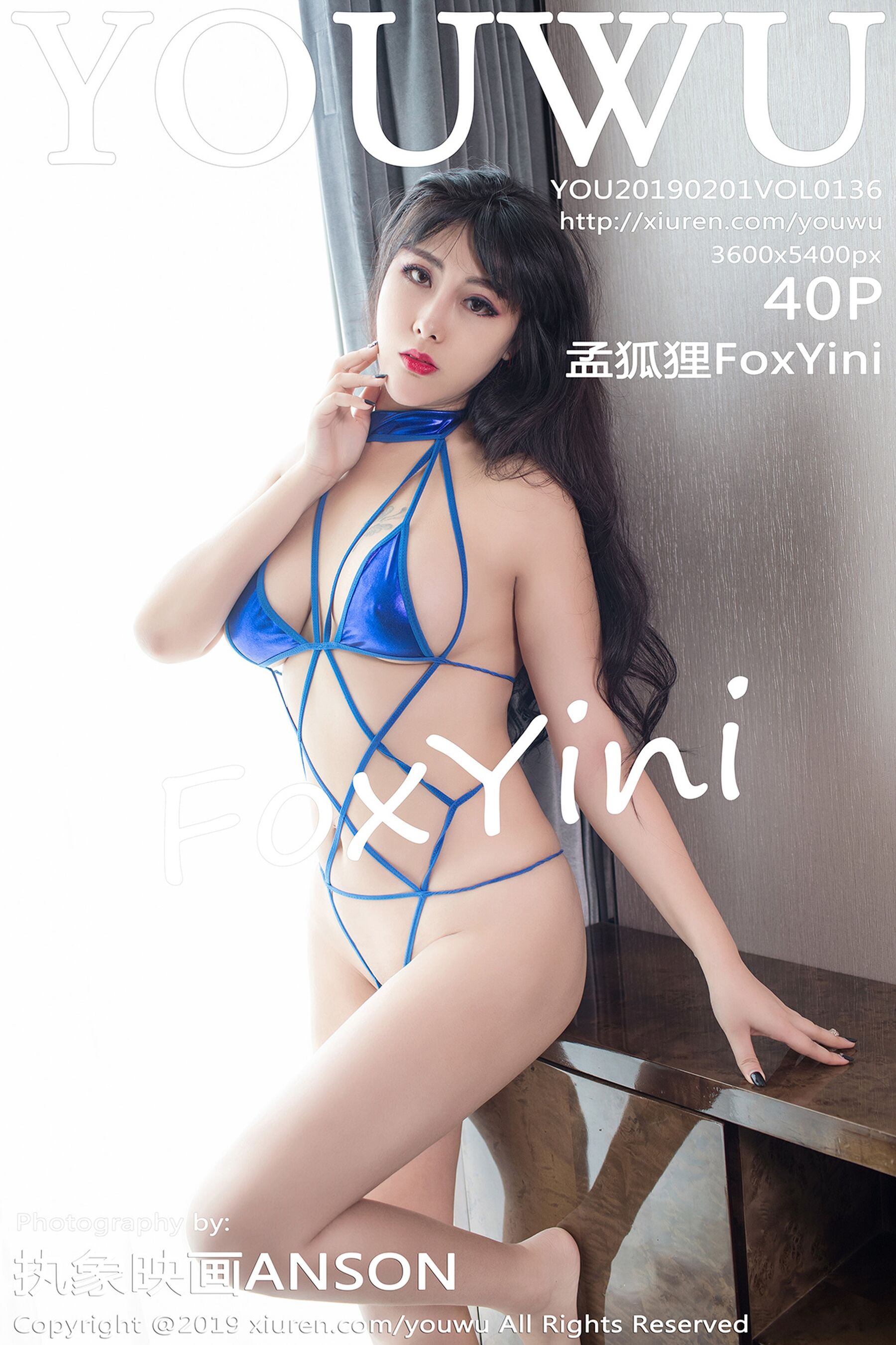 孟狐狸FoxYiniVol. 0136