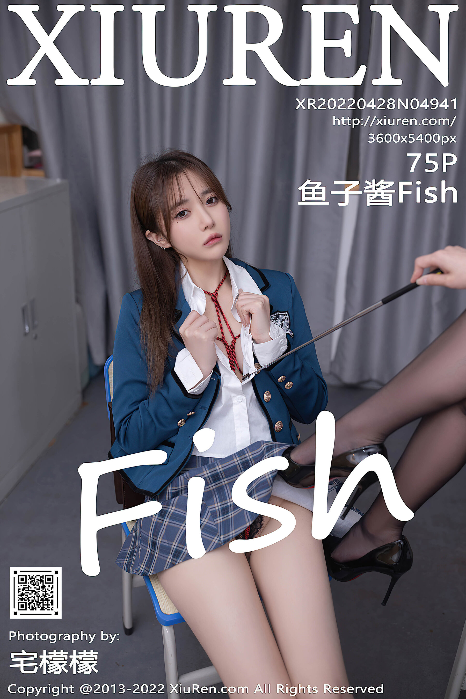 鱼子酱FishVol. 4941