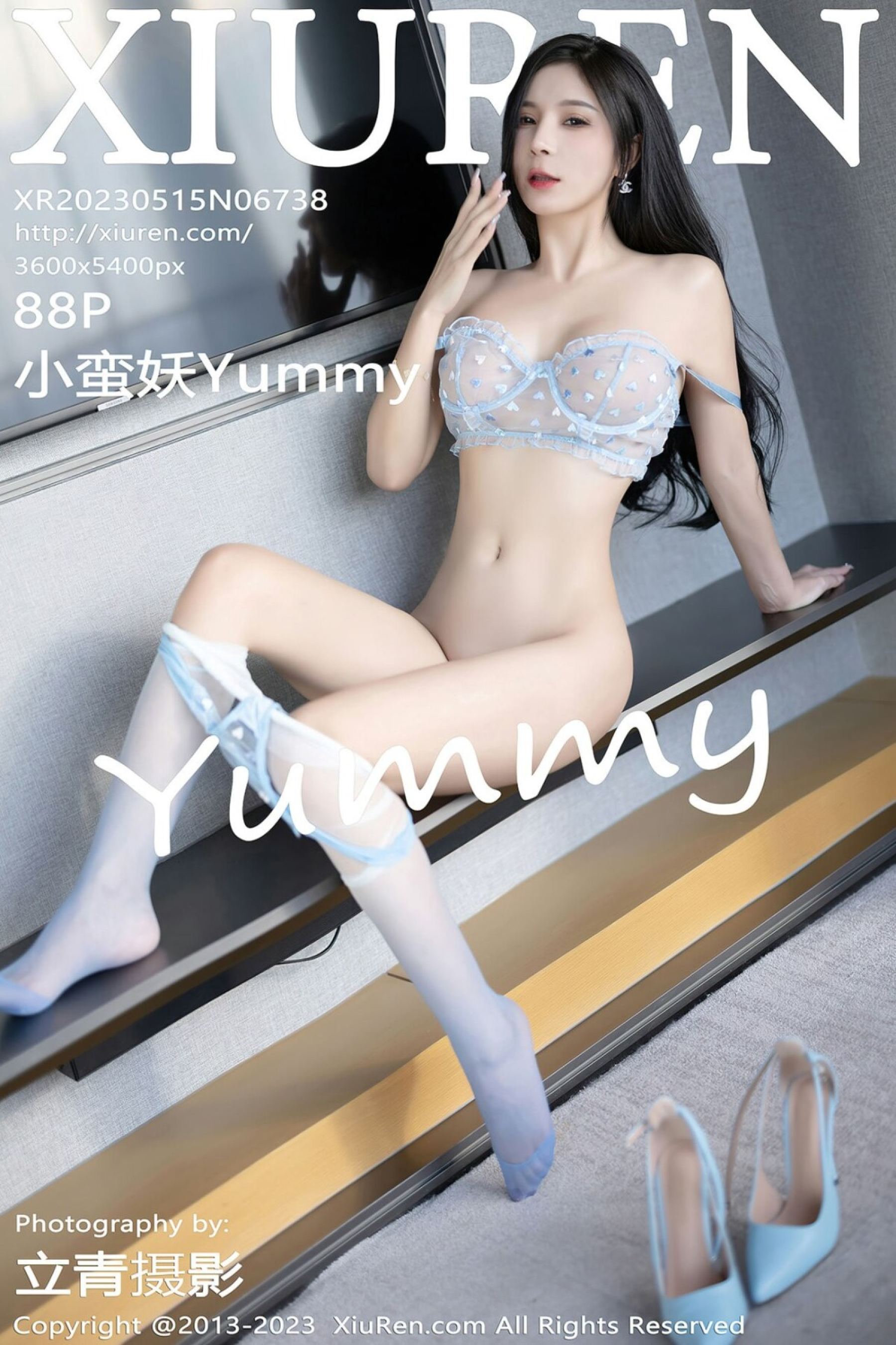 小蛮妖YummyVol. 6738