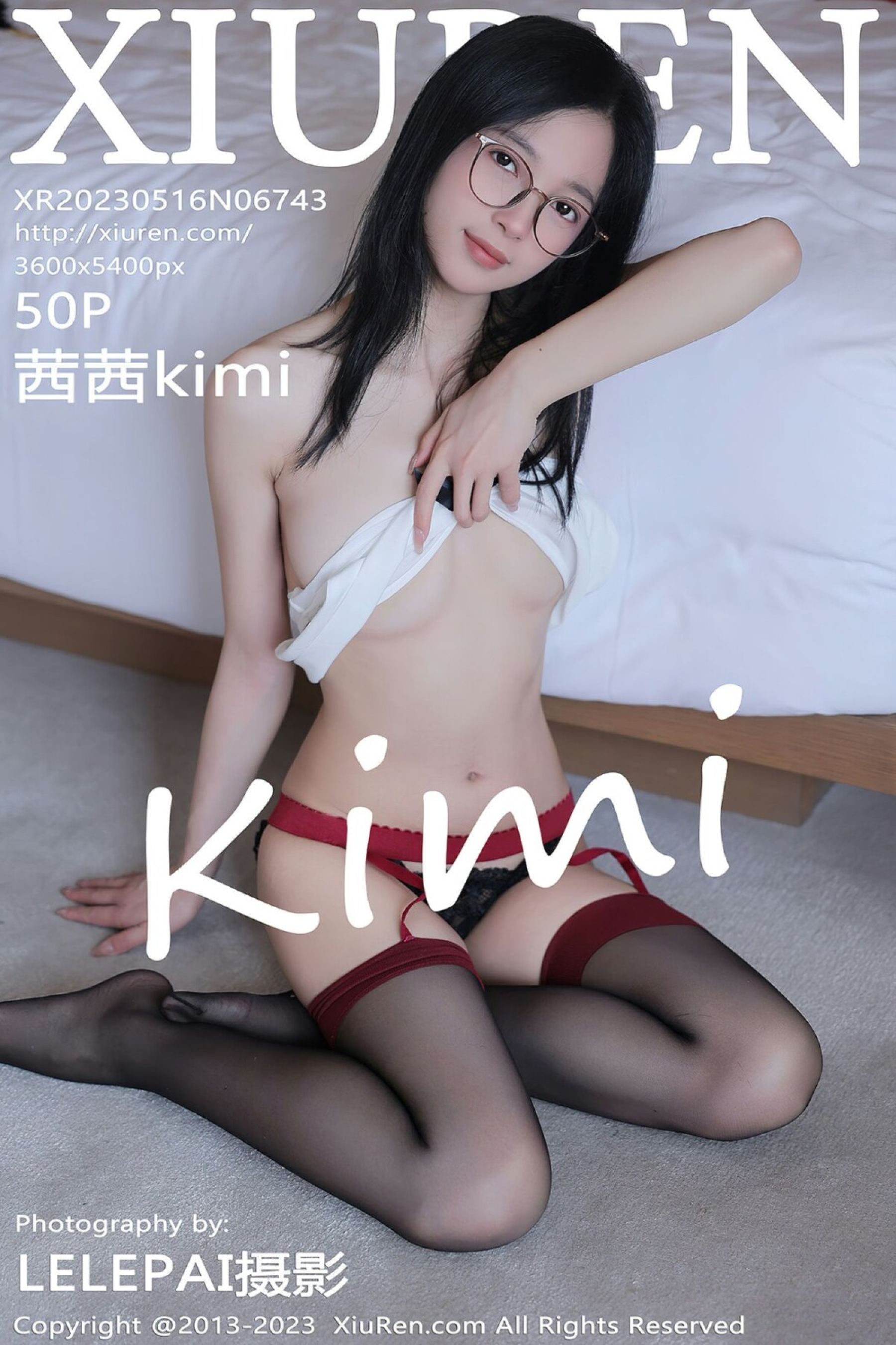 茜茜KimiVol. 6743