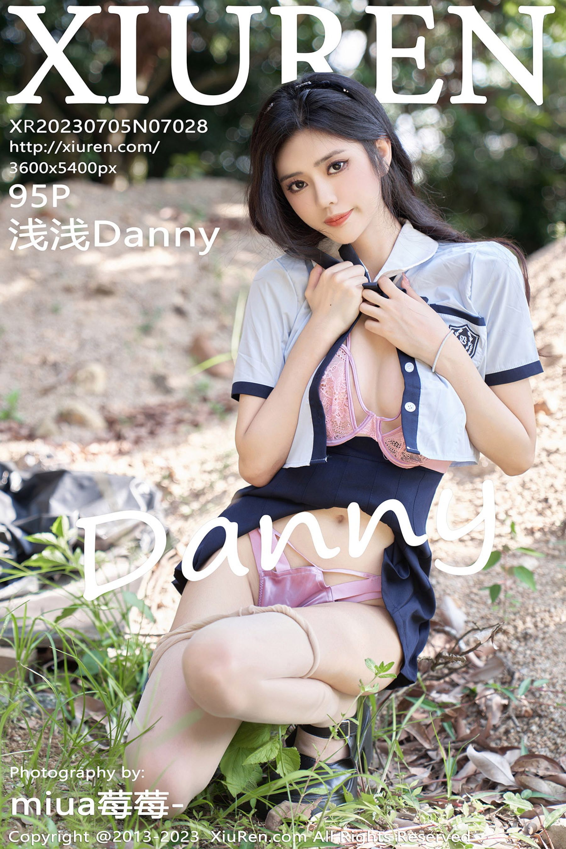浅浅DannyVol. 7028