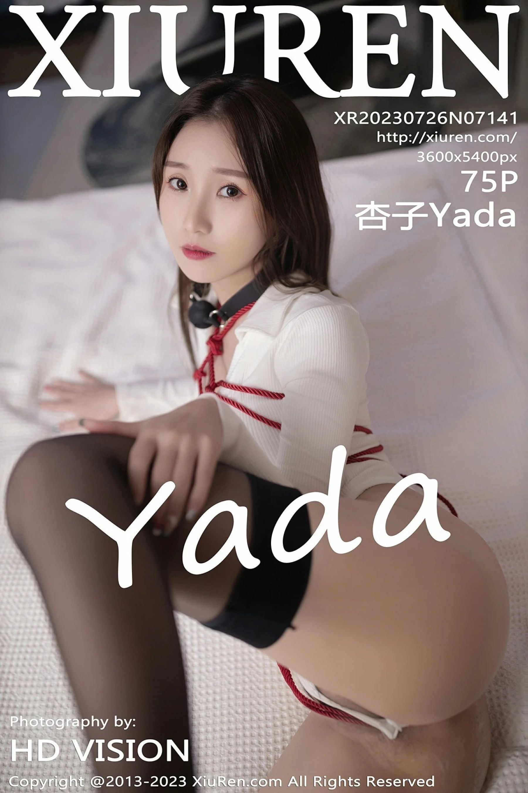 杏子YadaVol. 7141