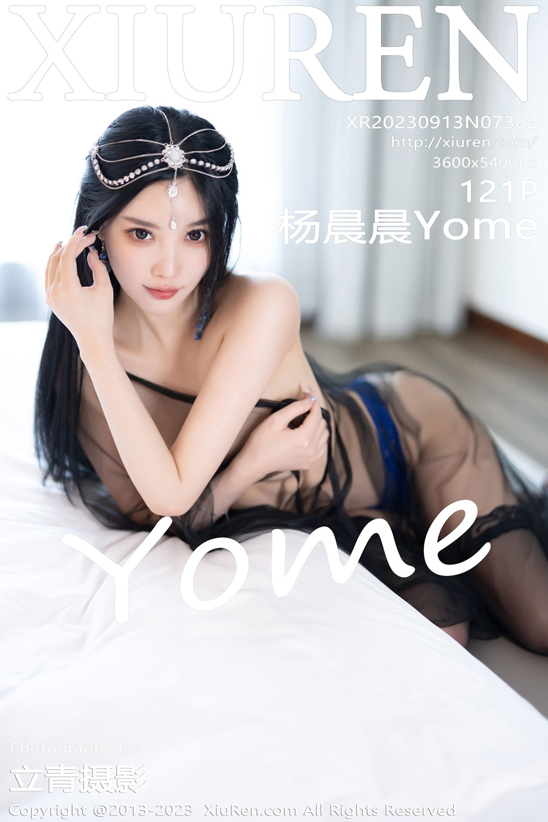 杨晨晨YomeVol. 7382