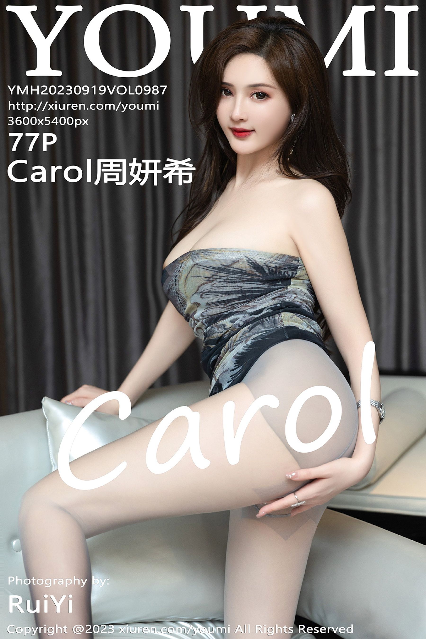 Carol周妍希Vol. 0987