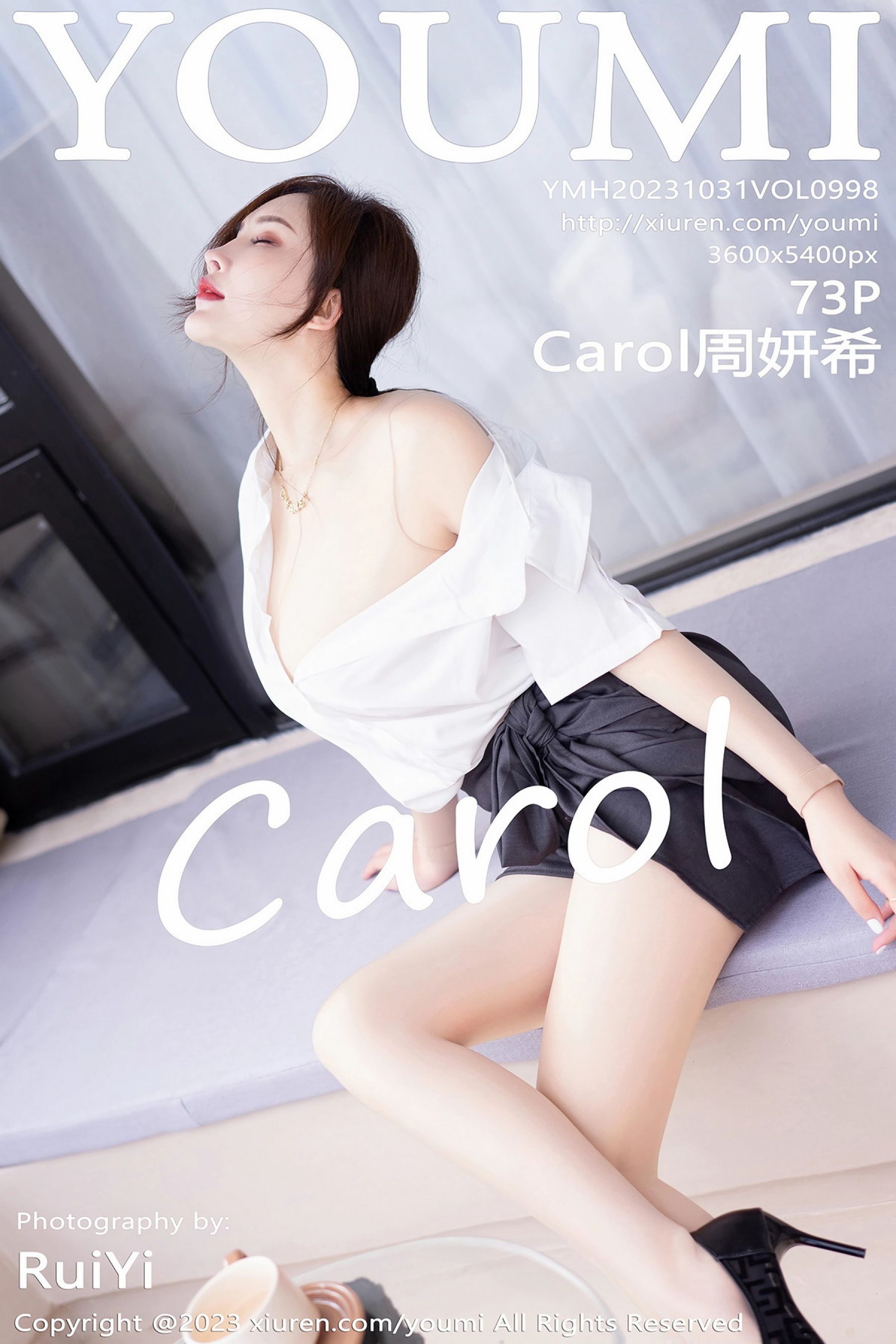 Carol周妍希Vol. 0998