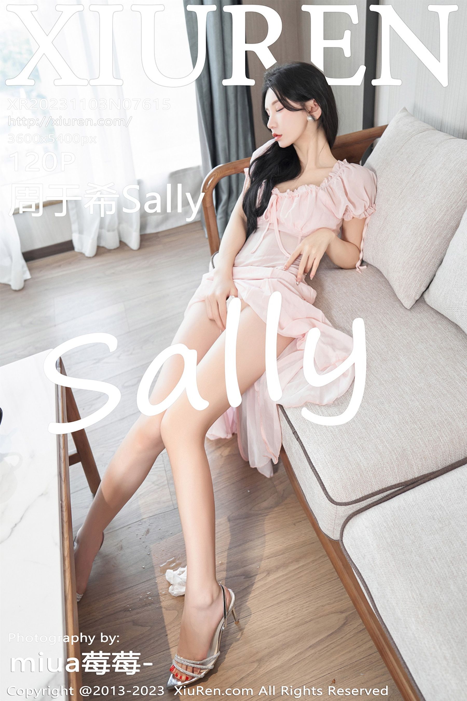 周于希SallyVol. 7615