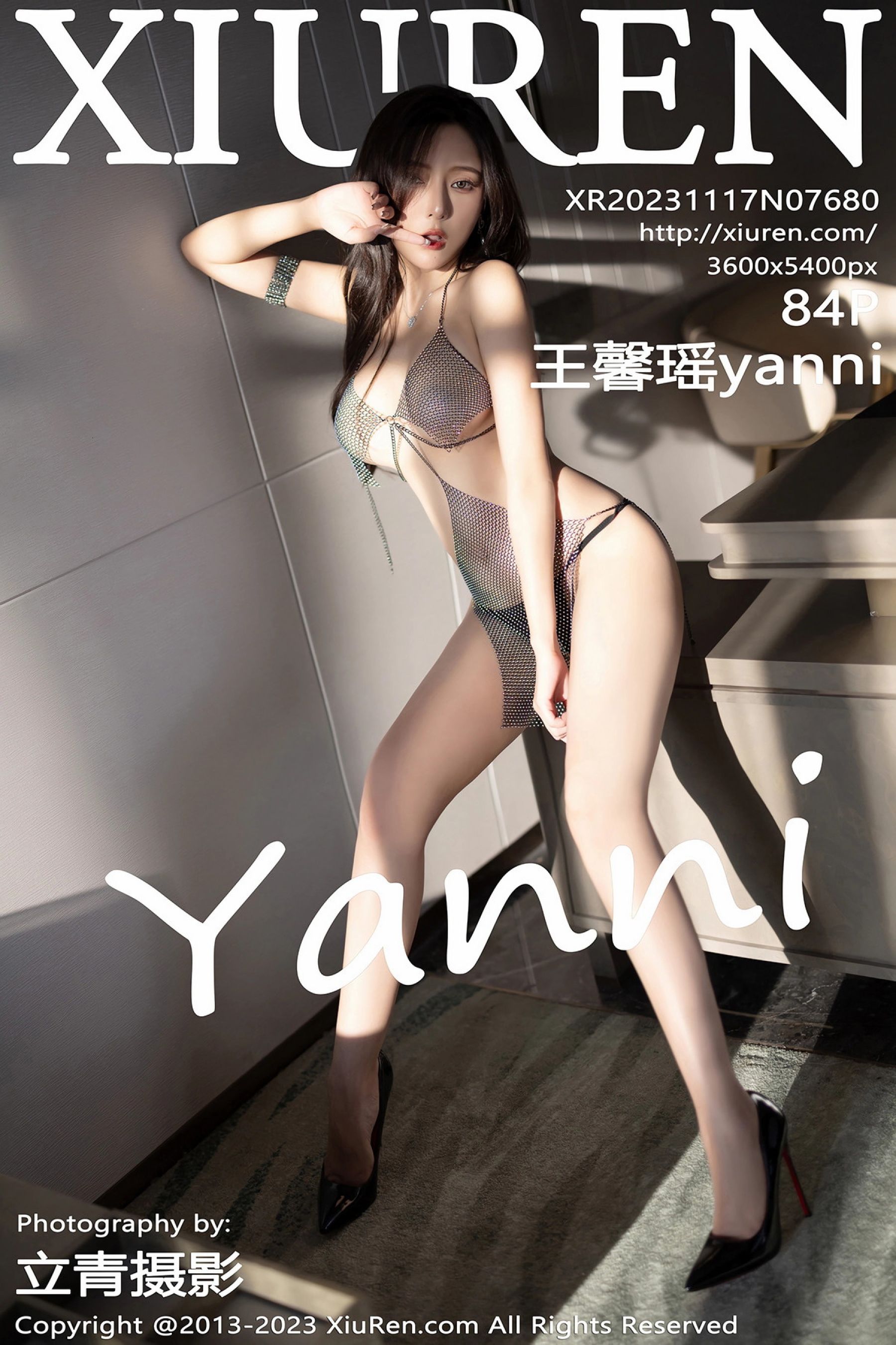 王馨瑶yanniVol. 7680