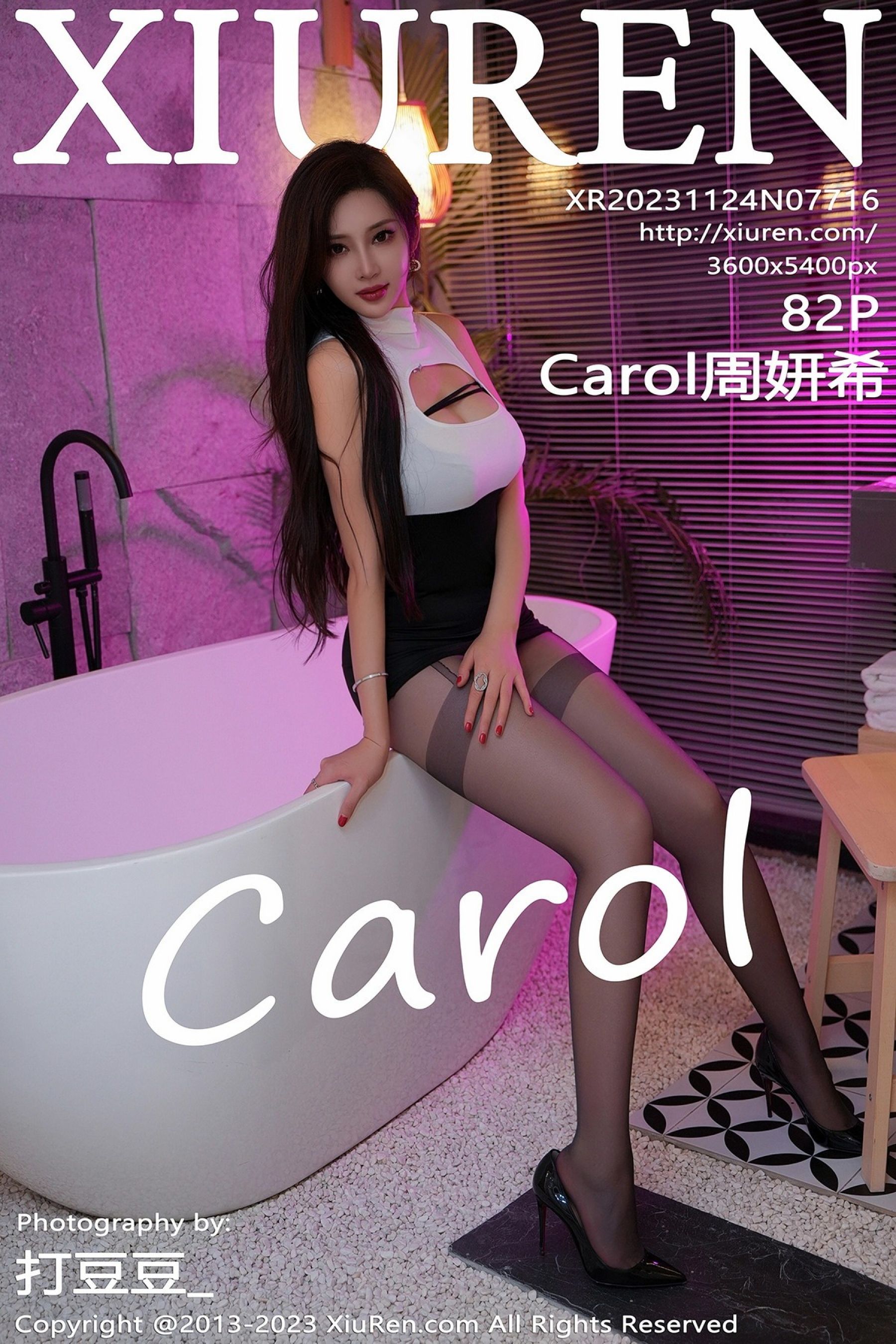 Carol周妍希Vol. 7716