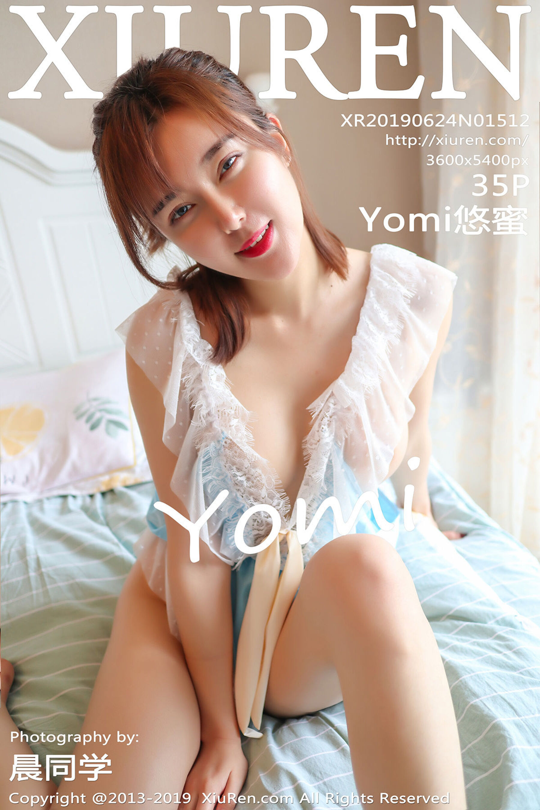 Yomi悠蜜Vol. 1512