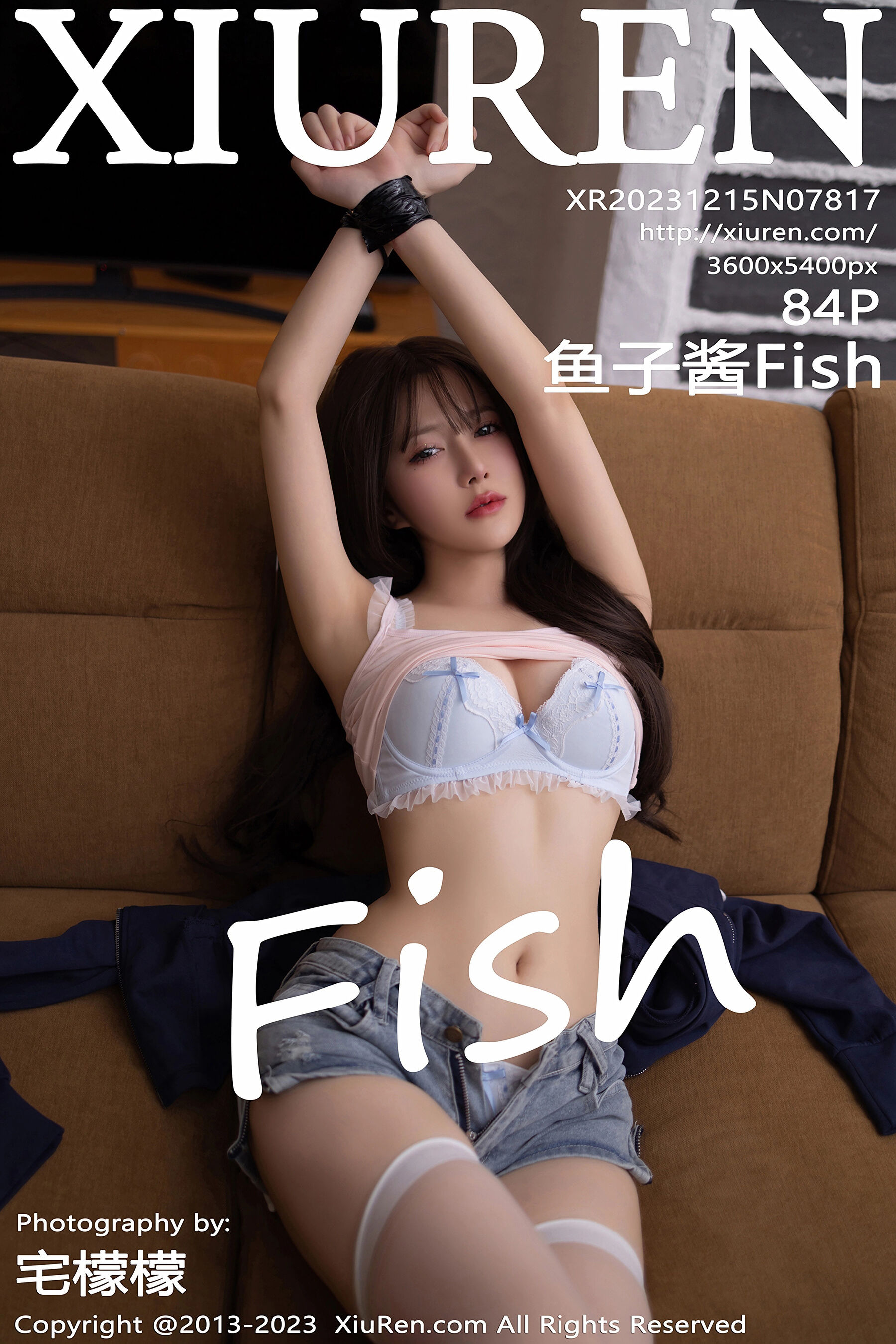 鱼子酱FishVol. 7817