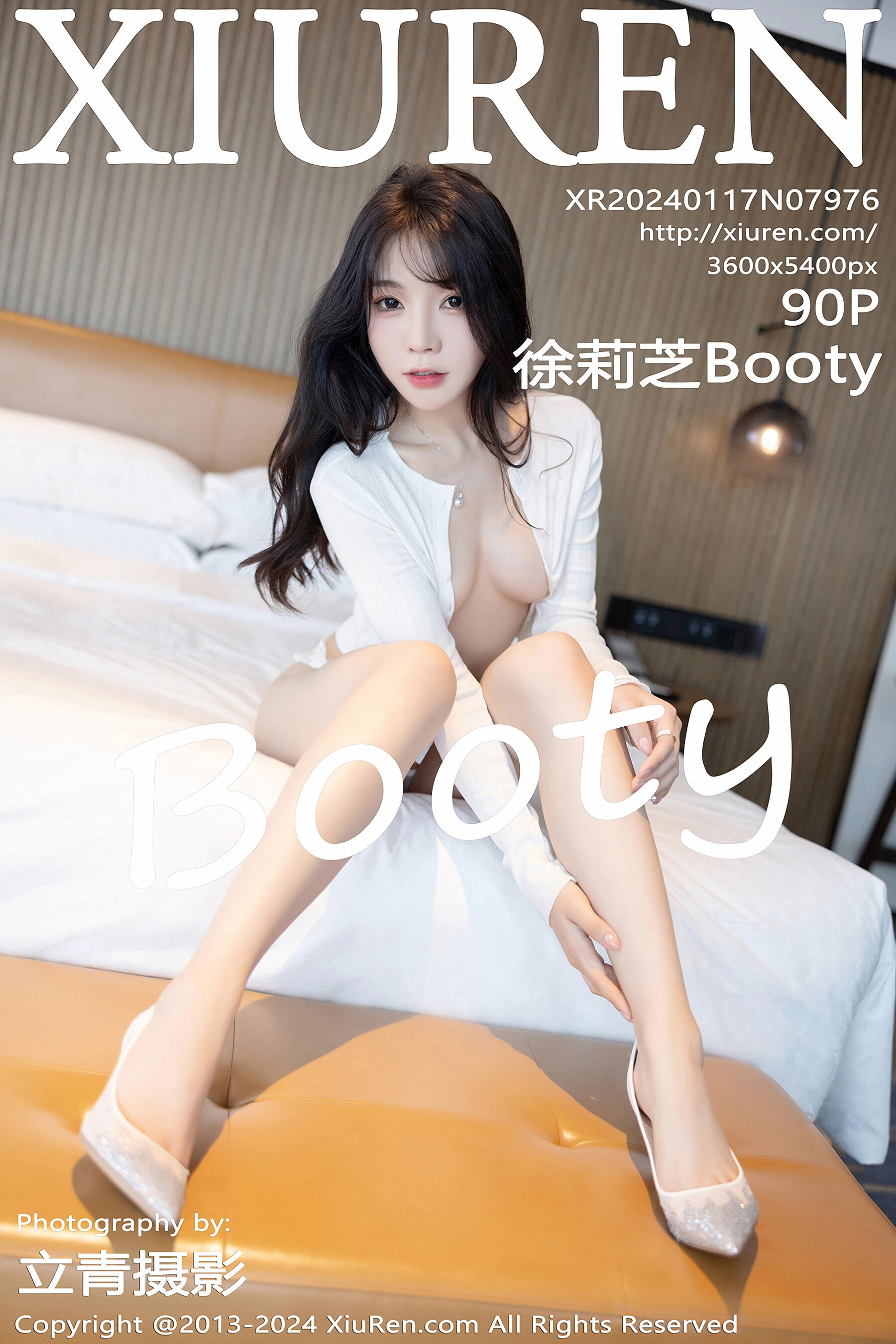 徐莉芝BootyVol. 7976