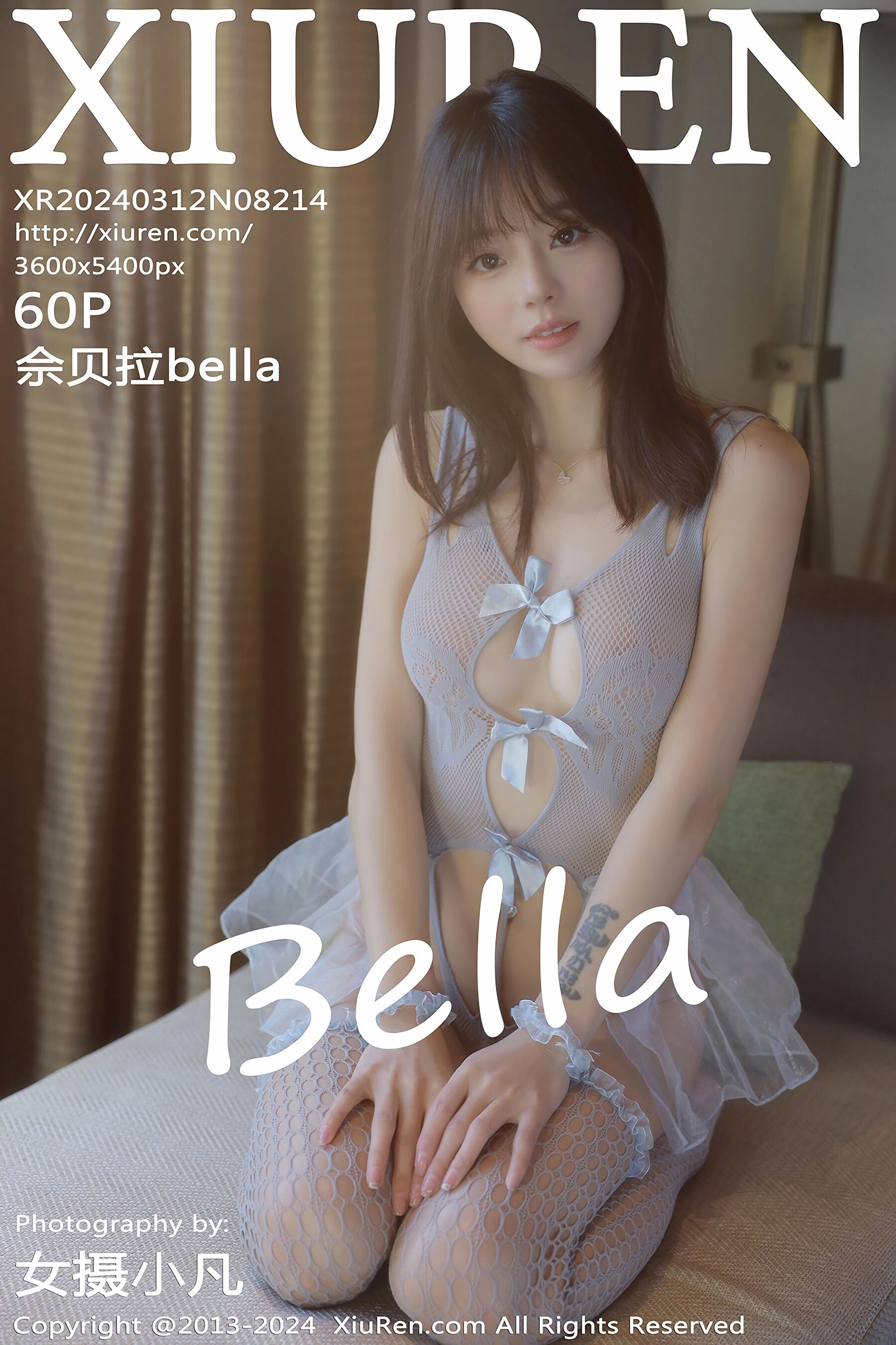 佘贝拉bellaVol. 8214