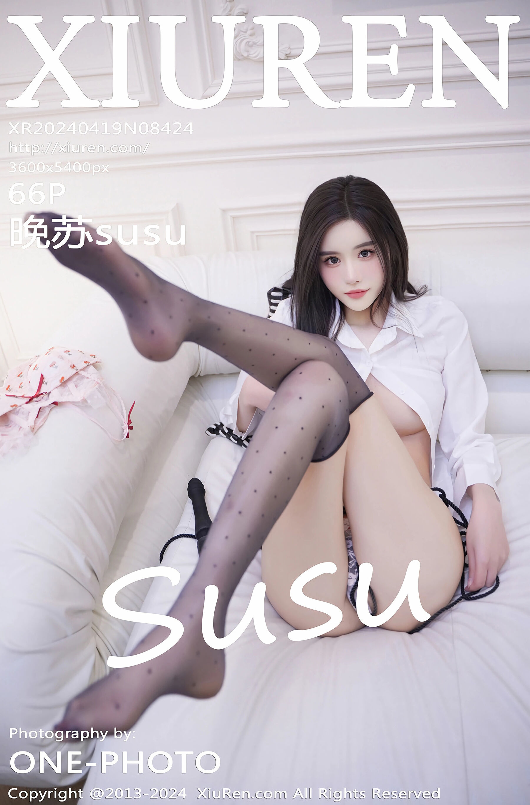晚苏susuVol. 8424