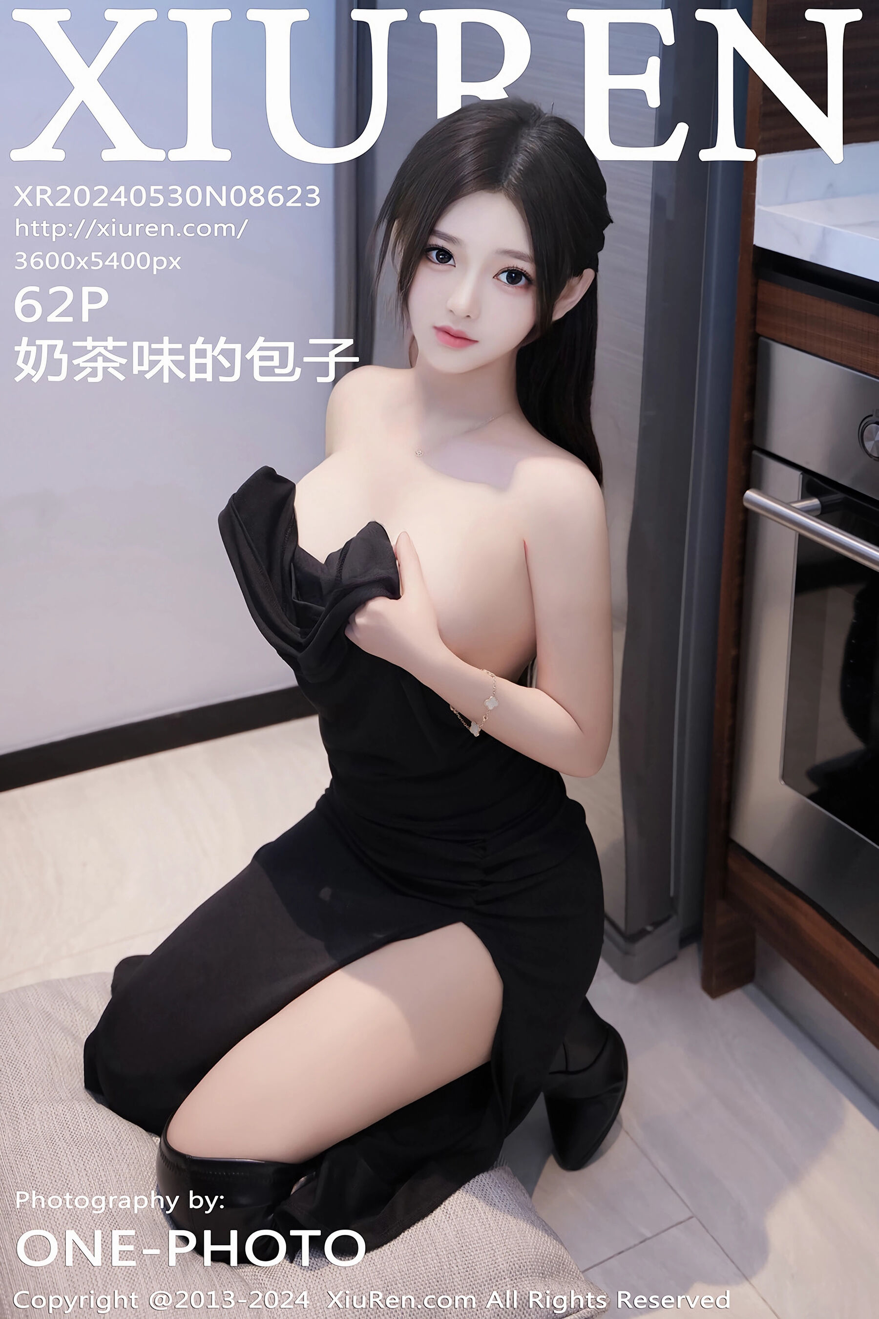 奶茶味的包子Vol. 8623