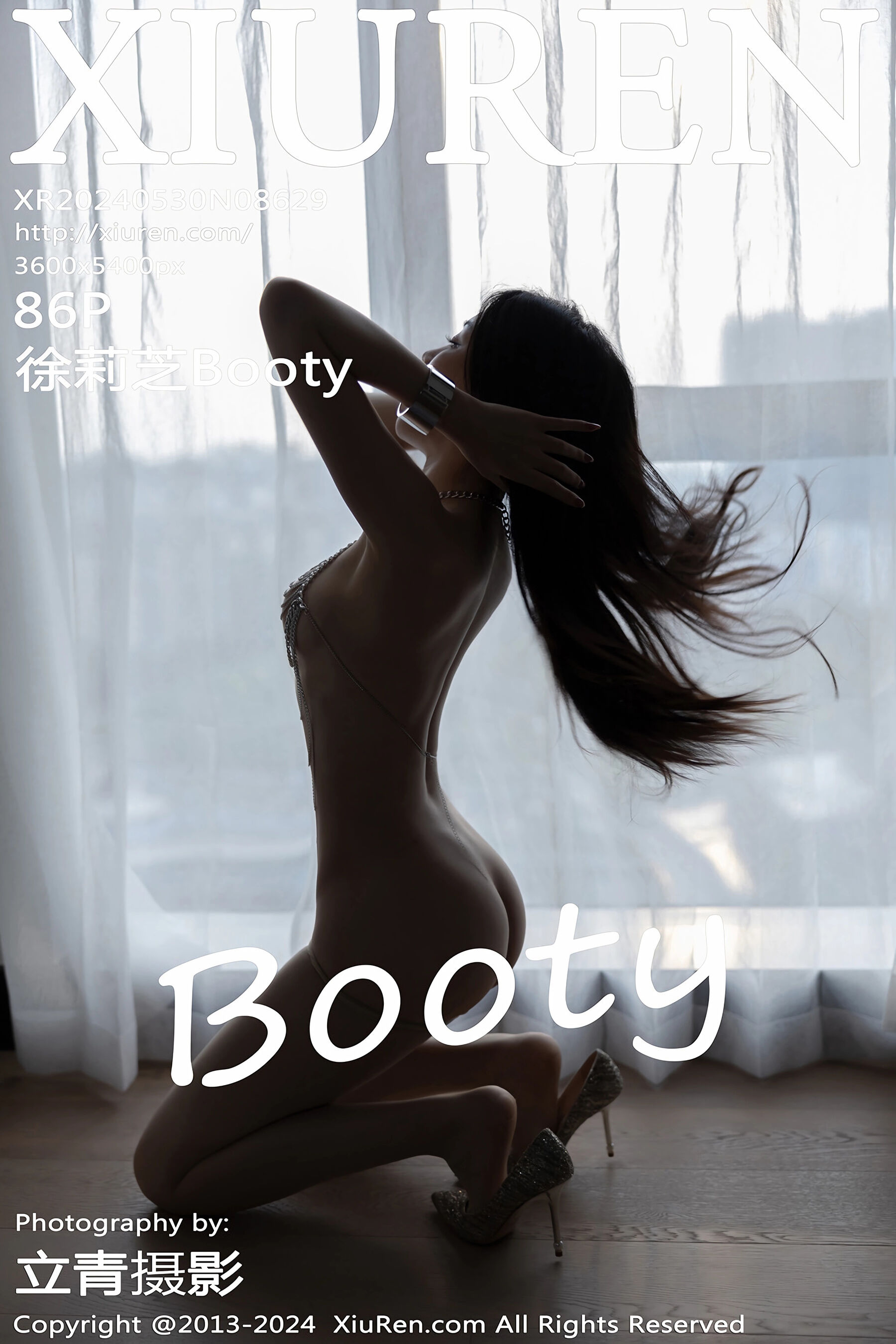 徐莉芝BootyVol. 8629