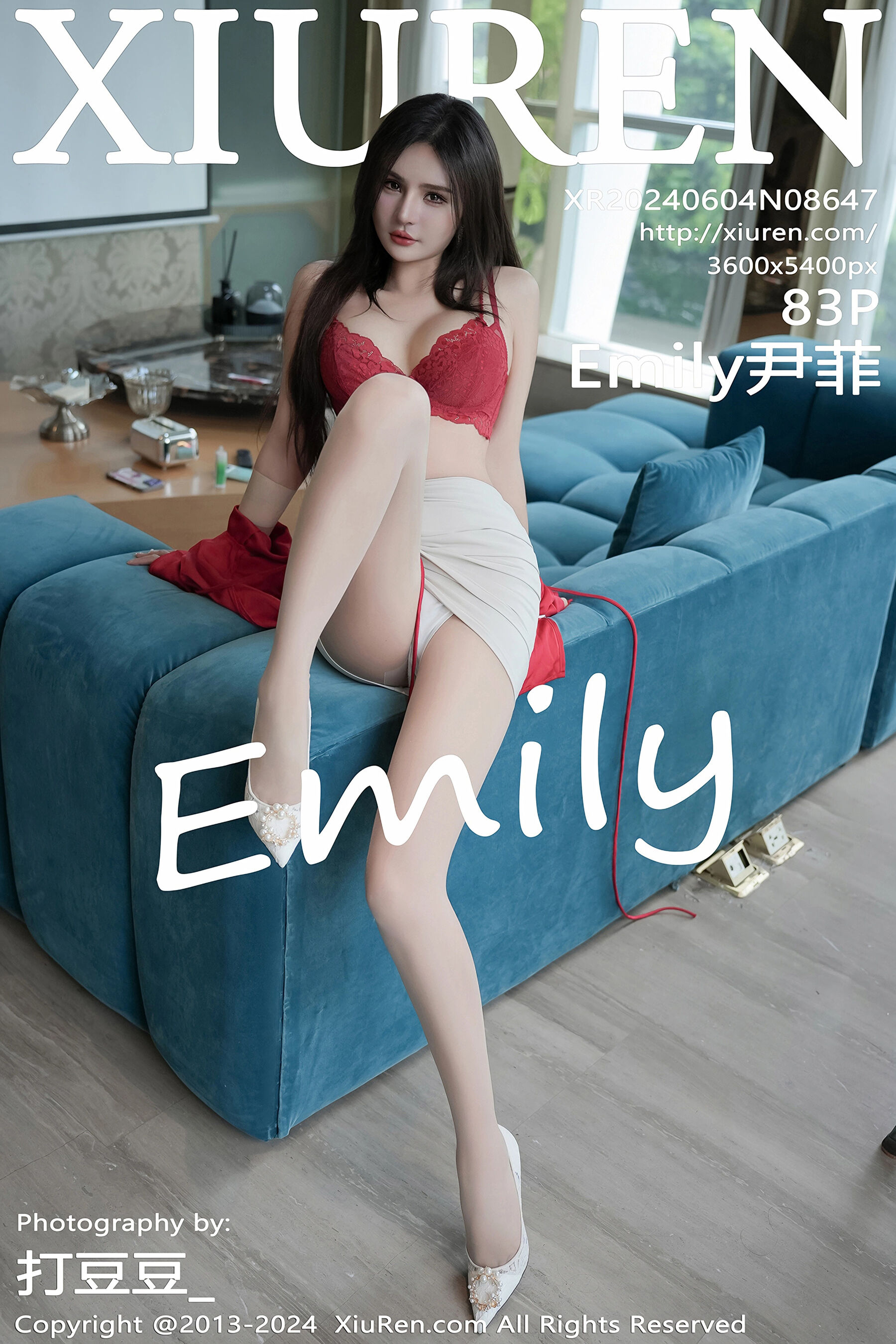 Emily尹菲Vol. 8647